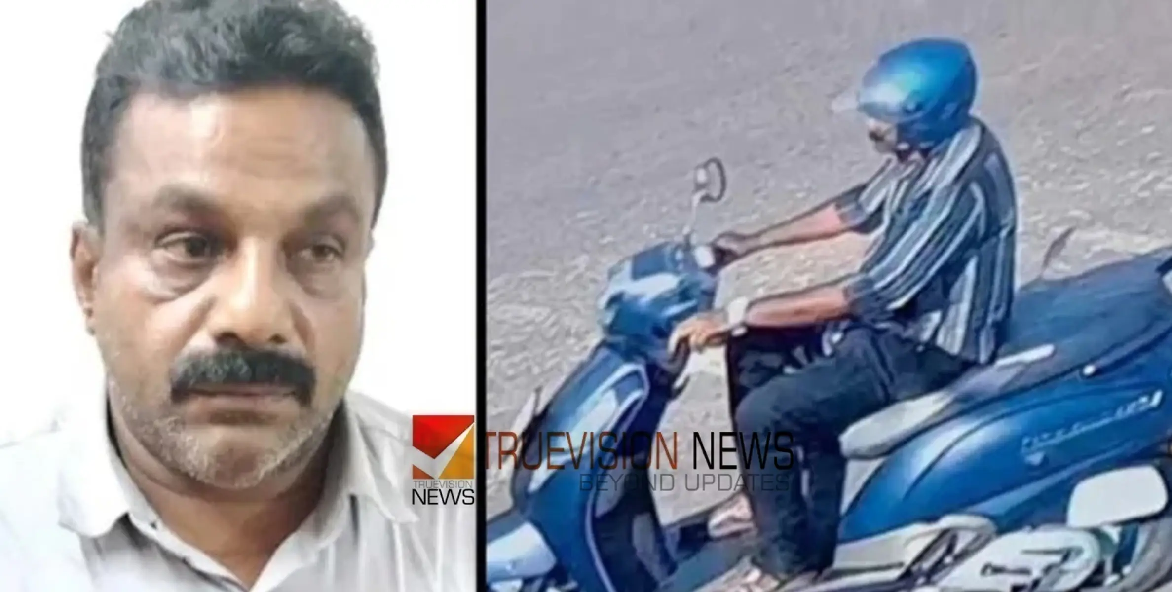 #arrest |  കണ്ണൂരിൽ നിർത്തിയിട്ട ഓട്ടോയിൽ നിന്ന് പണം കവർന്ന പ്രതി പിടിയിൽ