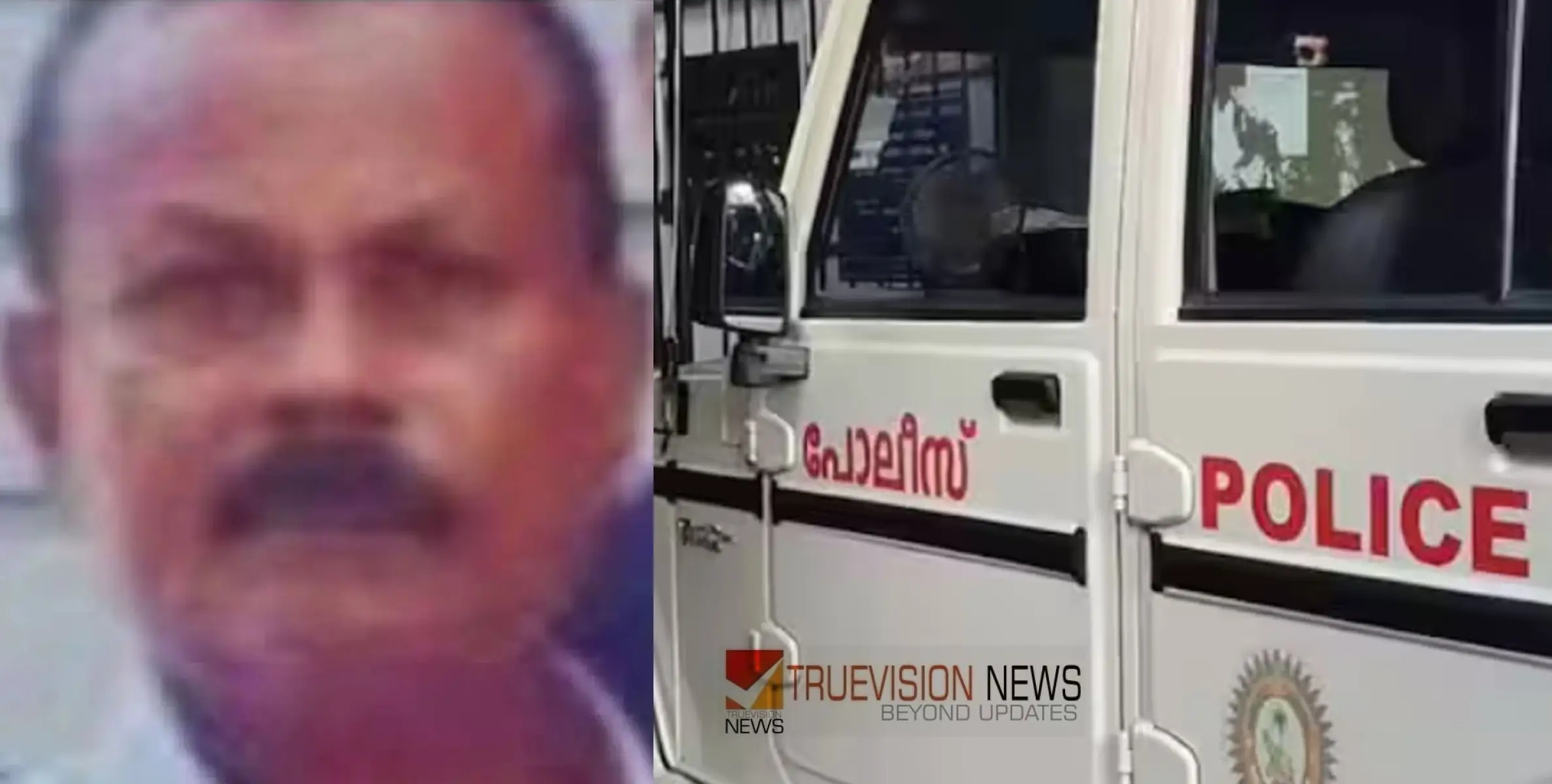 #crime | ഗൃഹനാഥനെ വെട്ടിക്കൊന്ന സംഭവം; അരുംകൊല യുവാക്കളുടെ ലഹരി ഉപയോഗം പൊലീസിനെ അറിയിച്ചതിന്, മൃതദേഹവുമായി സ്റ്റേഷന് മുന്നില്‍ ബന്ധുക്കളുടെ പ്രതിഷേധം