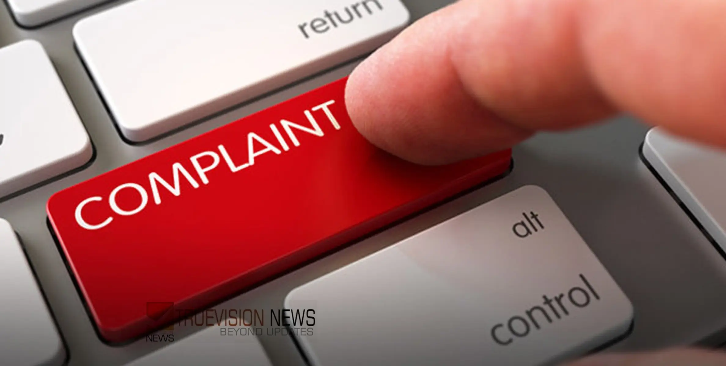 #complaint |  കോഴിക്കോട് കുറ്റ്യാടിയിൽ ഓട്ടോ ഡ്രൈവറെ മർദ്ദിച്ചതായി പരാതി, അക്രമം ഓട്ടം വിളിച്ചിട്ട് പോകാത്തതിനാൽ 