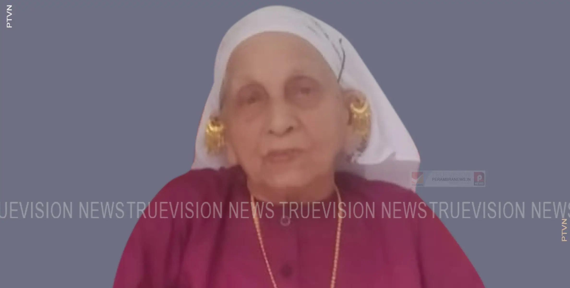 കിഴക്കന്‍ പേരാമ്പ്ര അരീക്കല്‍ മറിയം അന്തരിച്ചു 