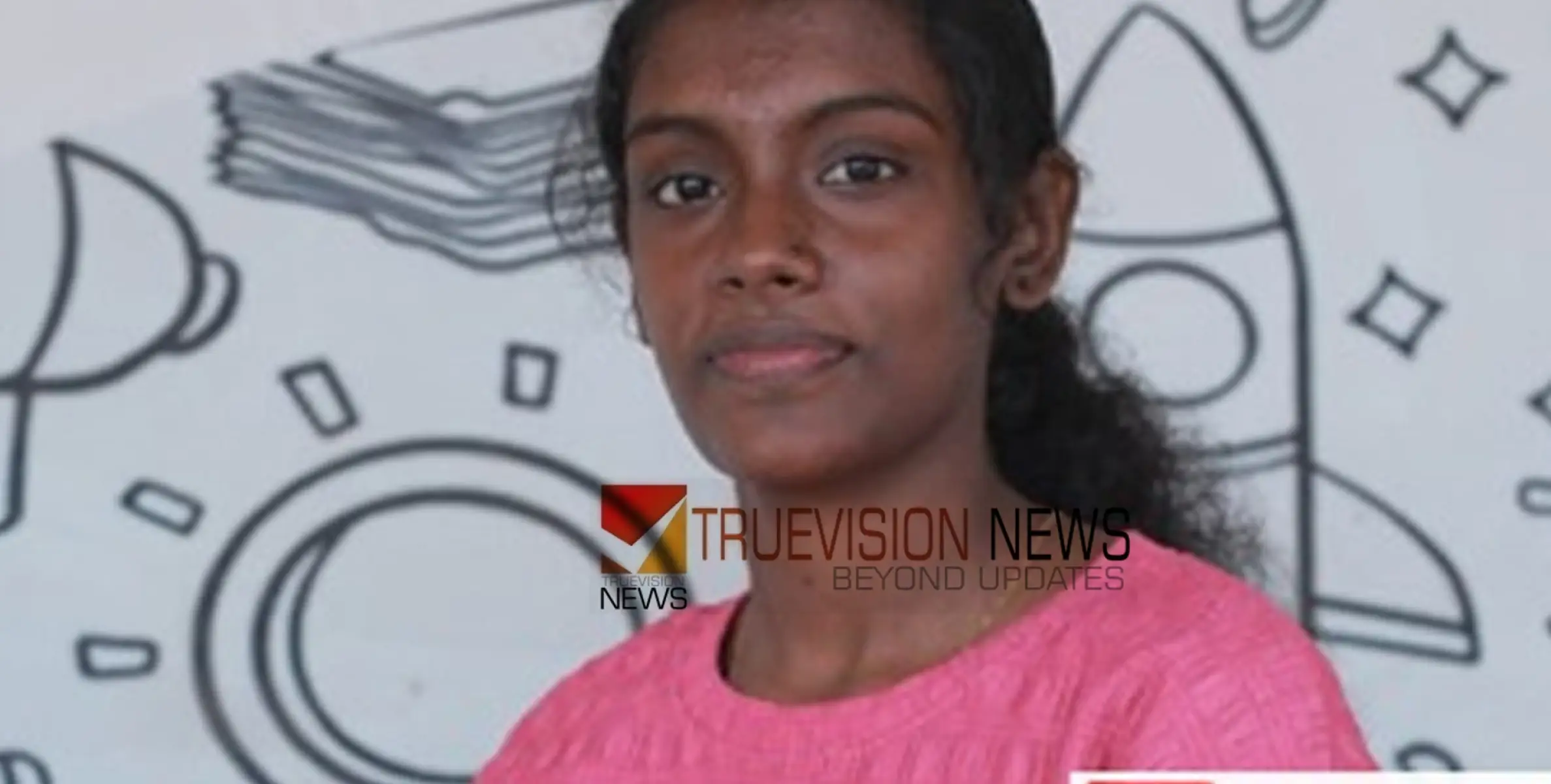 #founddead | തലശ്ശേരിയിൽ ഒമ്പതാം ക്ലാസുകാരിയെ വീട്ടു കിണറ്റിൽ മരിച്ചനിലയിൽ കണ്ടെത്തിയ സംഭവം, അസ്വാഭാവിക മരണത്തിന് കേസ്