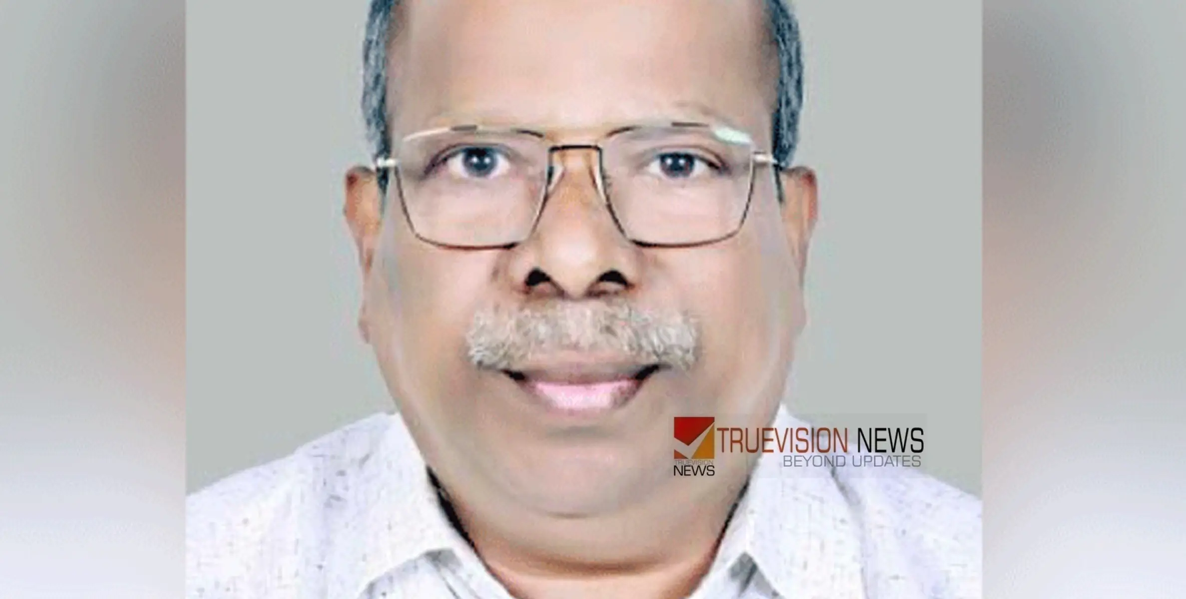 #death |  ബ​ഹ്റൈ​നി​ൽ അന്തരിച്ച പ​യ്യ​ന്നൂ​ർ സ്വ​ദേ​ശി​യു​ടെ മൃ​ത​ദേ​ഹം നാ​ട്ടി​ലെ​ത്തി​ച്ചു