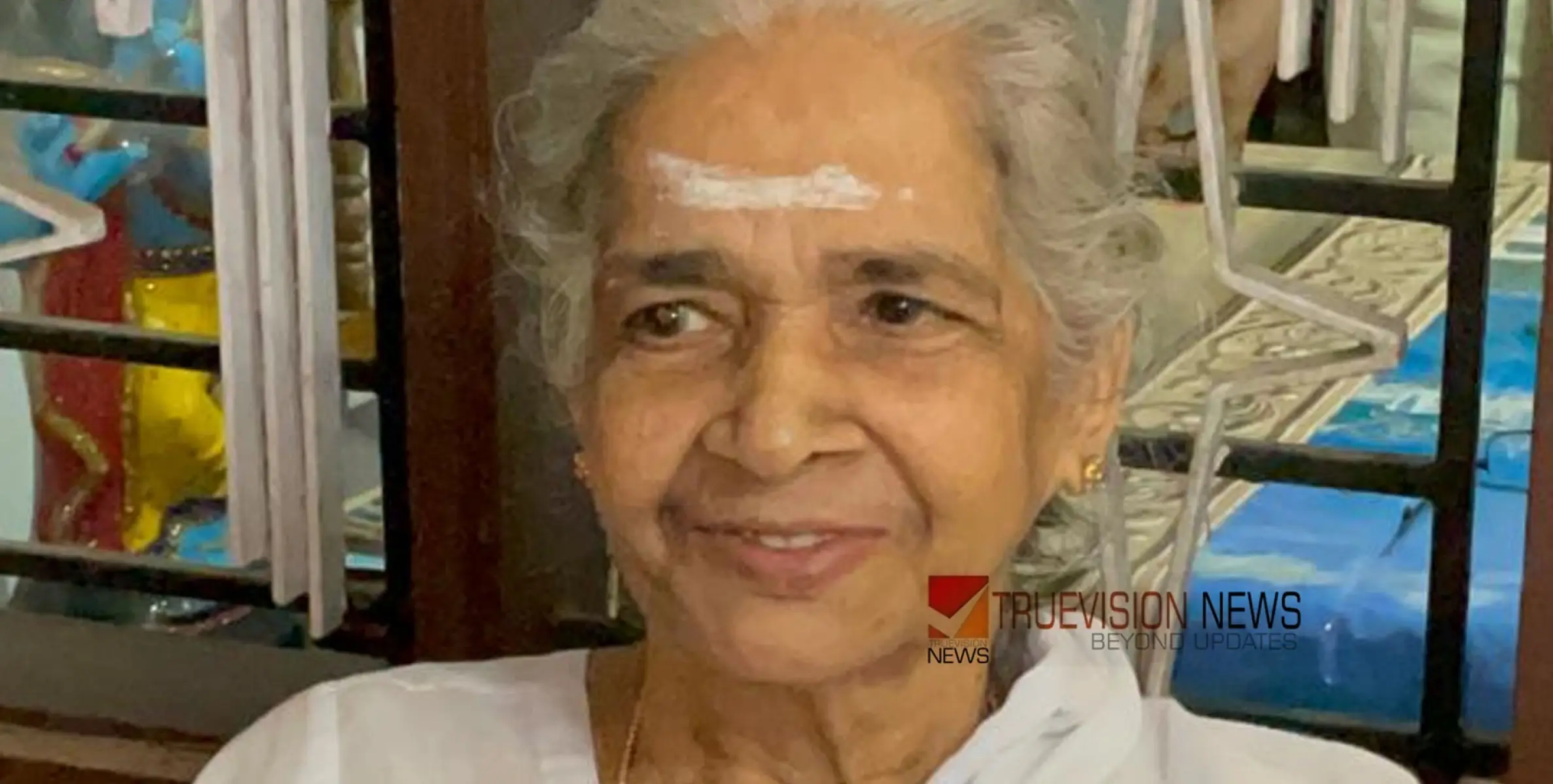 #obituary | കുളങ്ങരത്ത് പത്മാവതി അമ്മ അന്തരിച്ചു 