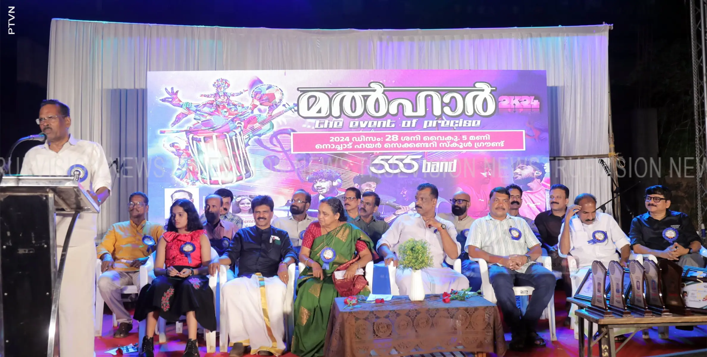 വെള്ളിയൂരിലെ പ്രിസൈസ് ട്യൂഷന്‍ സംഘടിപ്പിച്ച പ്രിസൈസ് ഫെസ്റ്റ് സമാപിച്ചു 