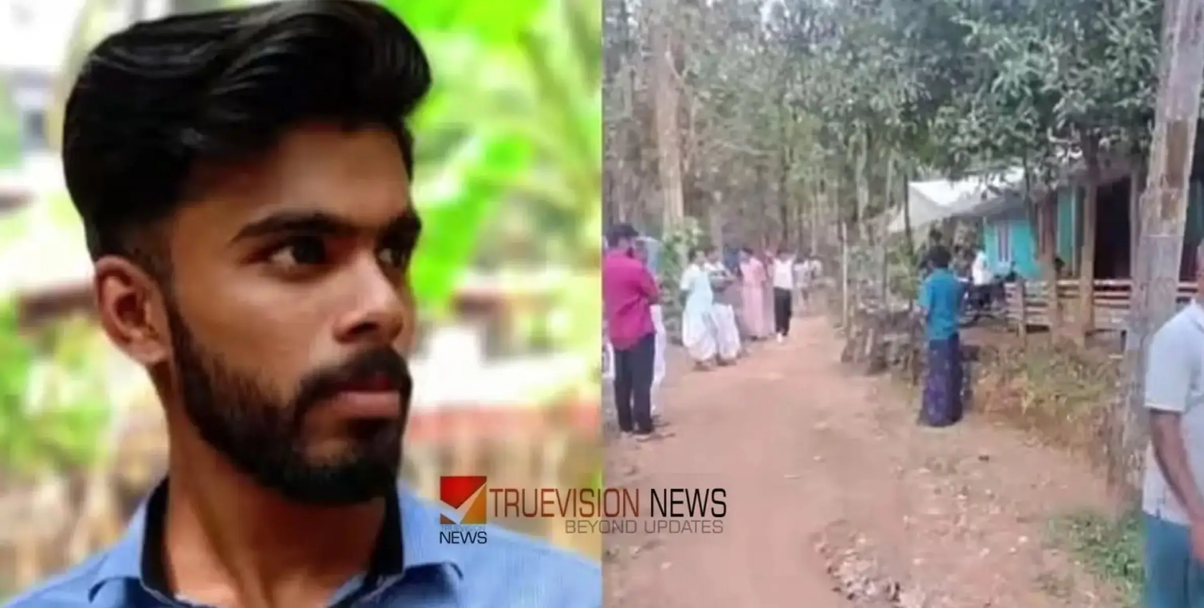 #wildelephant | കാട്ടാന ആക്രമണത്തിൽ യുവാവ് മരിച്ച സംഭവം : സംസ്ഥാന ന്യൂനപക്ഷകമ്മീഷൻ റിപ്പോർട്ട് തേടി