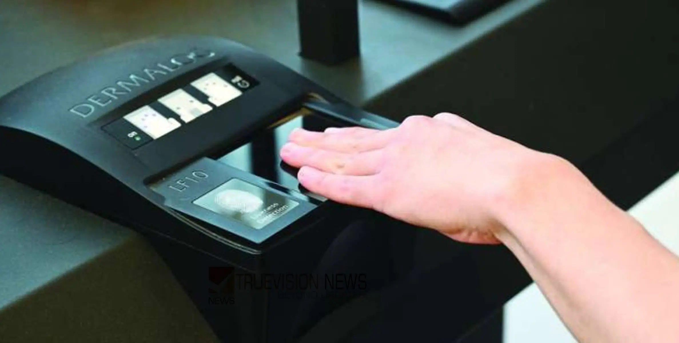 #biometricprocedures | പ്രവാസികളുടെ ശ്രദ്ധയ്ക്ക്; കുവൈത്തിൽ ബയോമെട്രിക് നടപടികൾക്കുള്ള സമയപരിധി നാളെ വരെ