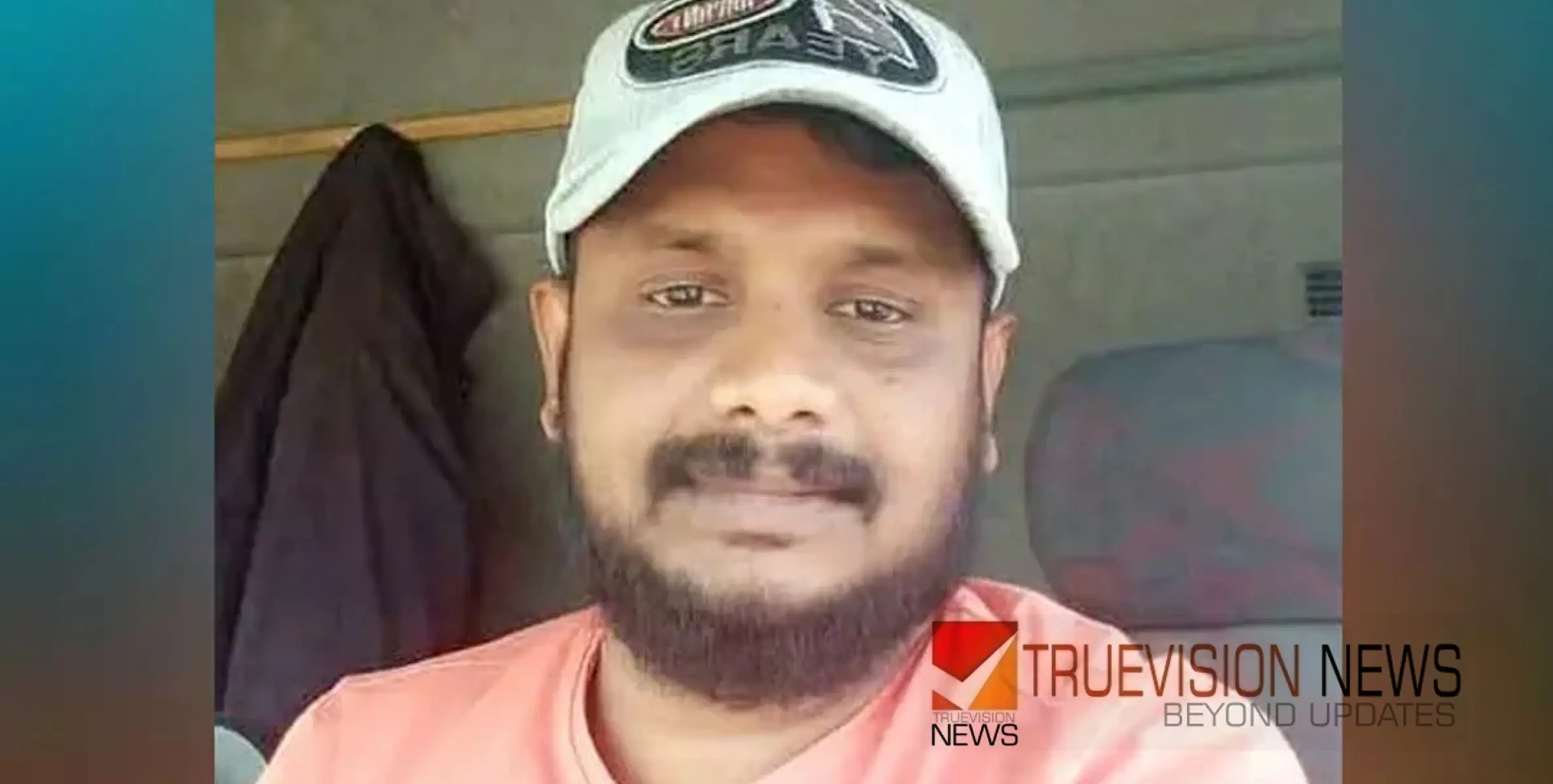 #death | ബുറൈദയിൽ പ്രവാസി മലയാളി  ഹൃദയാഘാതം മൂലം മരിച്ചു