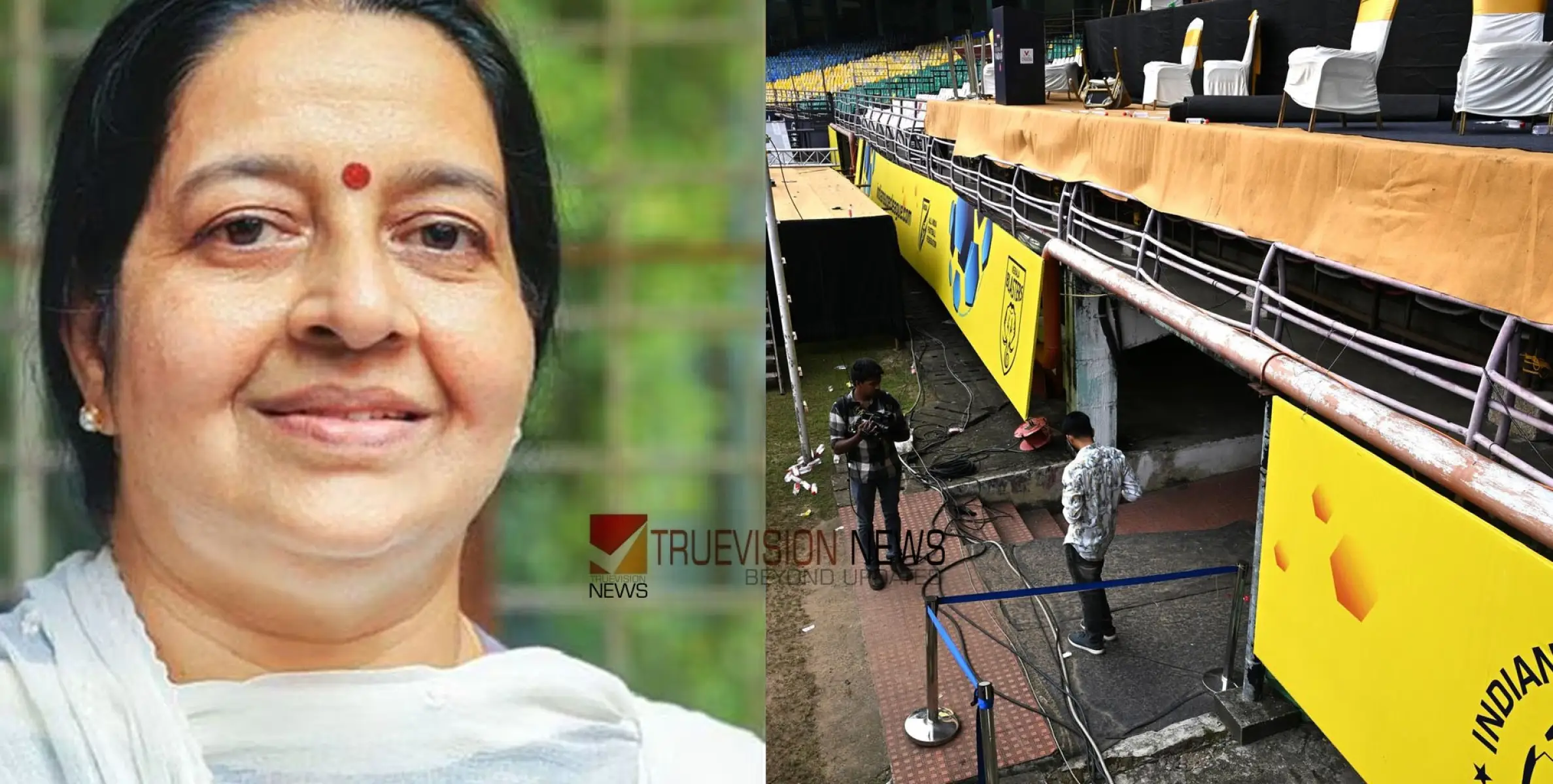 #umathomas | സ്റ്റേജിന് ബലം ഉണ്ടായിരുന്നില്ല, സംഘാടകര്‍ക്ക് ഗുരുതര പിഴവ്; സുരക്ഷാവീഴ്ചയെന്ന് റിപ്പോര്‍ട്ട്