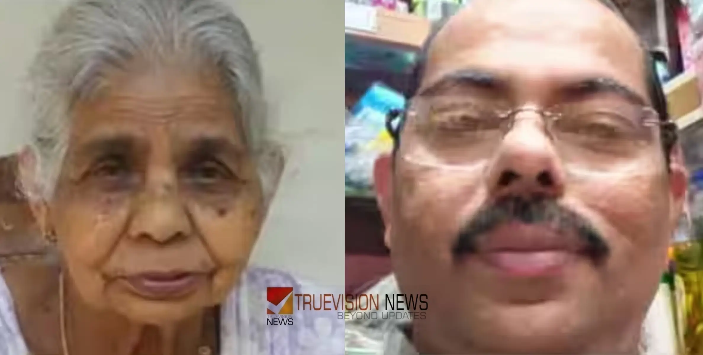 #Sabusuicidecase | ആത്മഹത്യ ചെയ്ത നിക്ഷേപകൻ സാബുവിന്റെ അമ്മ ത്രേസ്യാമ്മ തോമസ് അന്തരിച്ചു