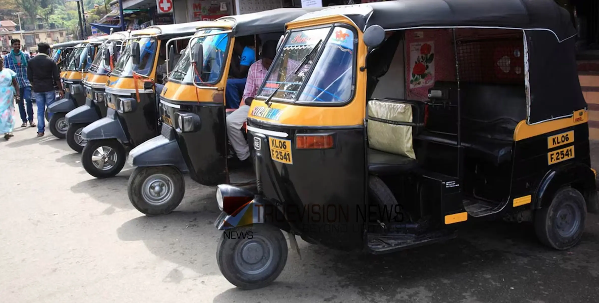 #autorickshaw |  യാത്രക്കാരുമായി സംസ്ഥാനത്ത് എവിടേയും പോവാം; ഓട്ടോറിക്ഷാ സ്റ്റേറ്റ് പെര്‍മിറ്റിന് വ്യവസ്ഥയായി