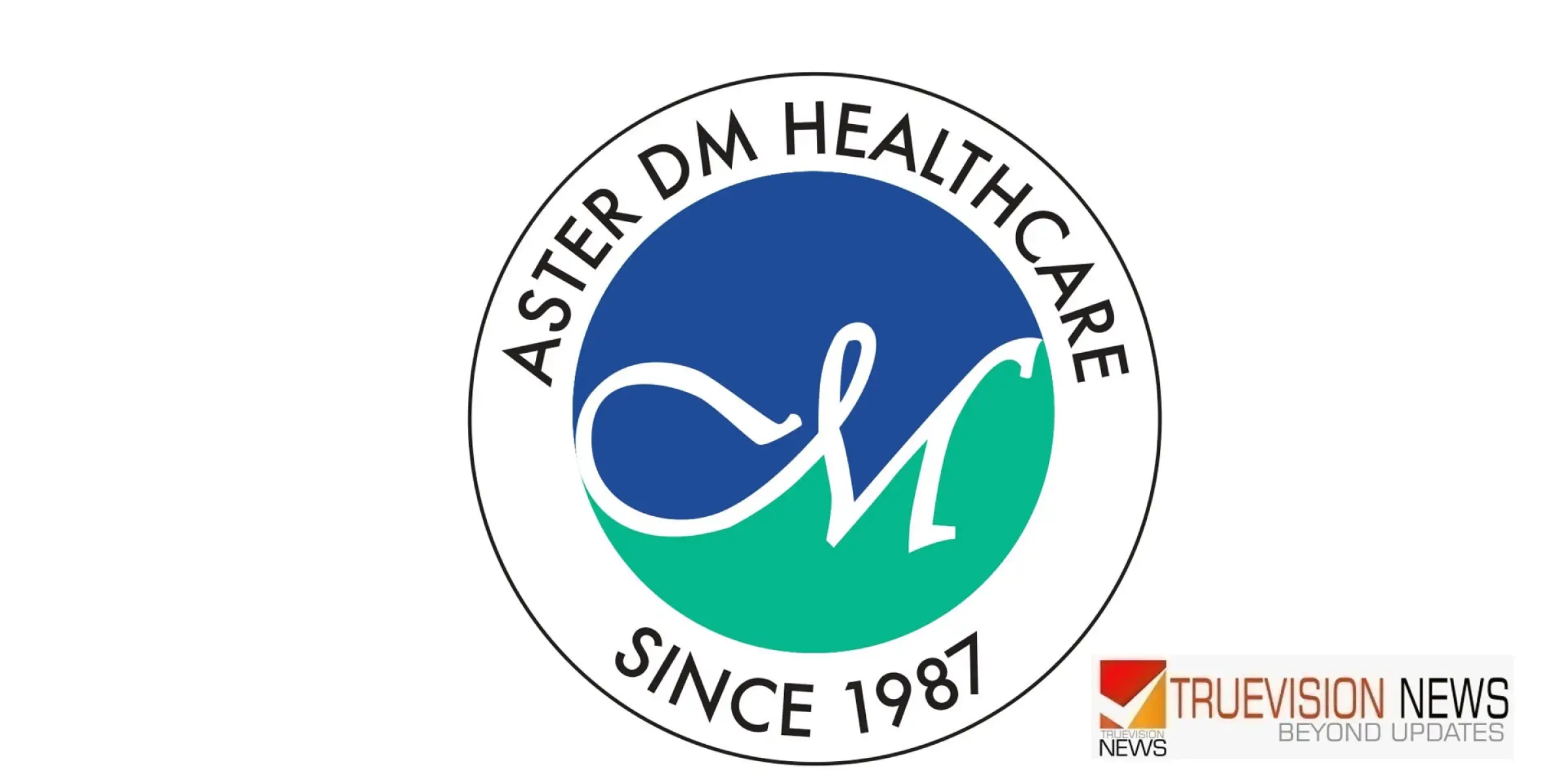 #Asterdmhealthcare | ആസ്റ്റര്‍ ഗാര്‍ഡിയന്‍സ് ഗ്ലോബല്‍ നഴ്സിങ്ങ് അവാര്‍ഡ്;  2025 എഡിഷനിലേക്ക് നഴ്‌സുമാരില്‍ നിന്നും അപേക്ഷ ക്ഷണിച്ചു