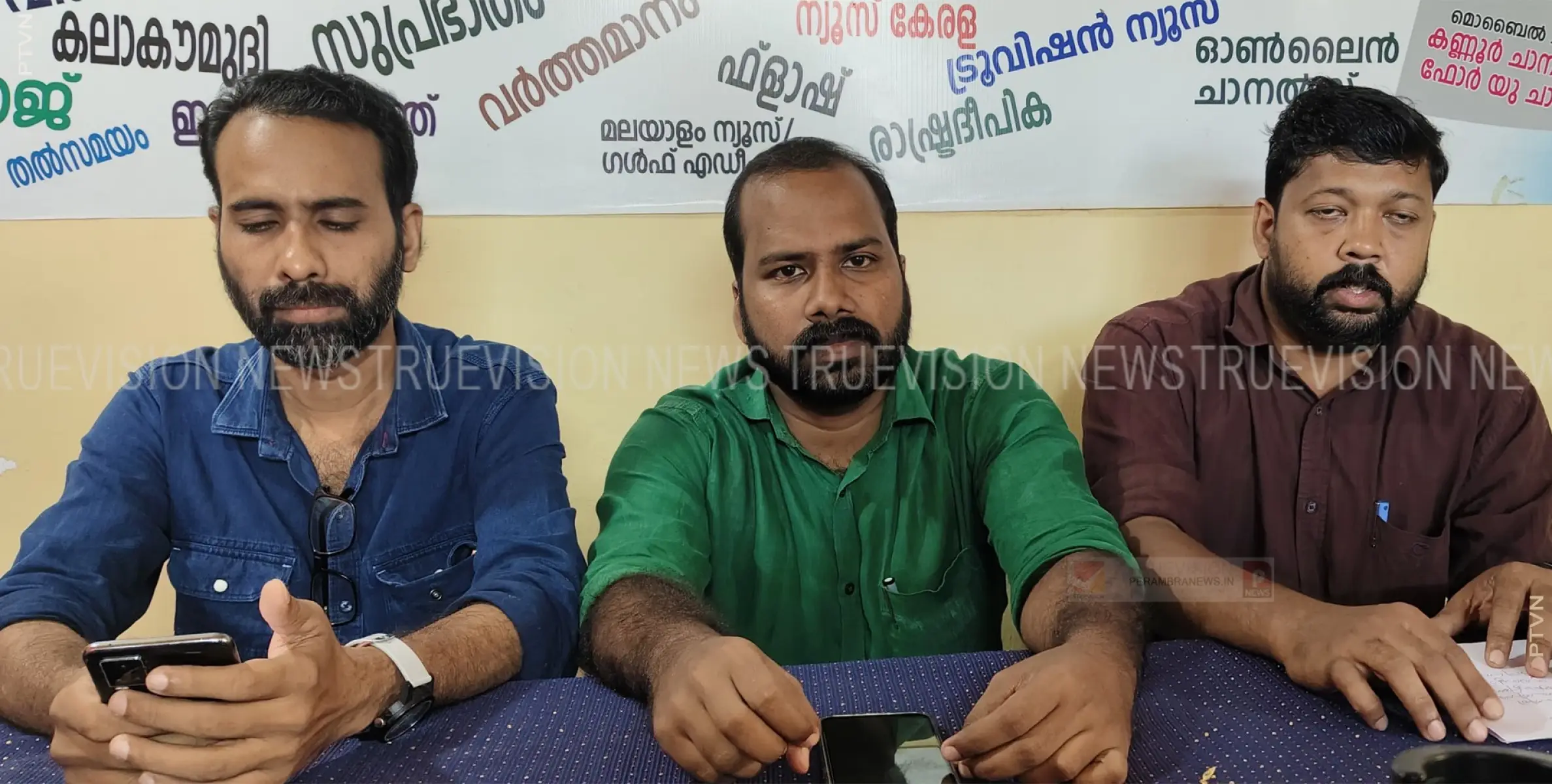 മുതുകുന്ന് മല സംരക്ഷിക്കും ; സമര പ്രഖ്യാപനം നടത്തി ജനകീയ സമര സമിതി