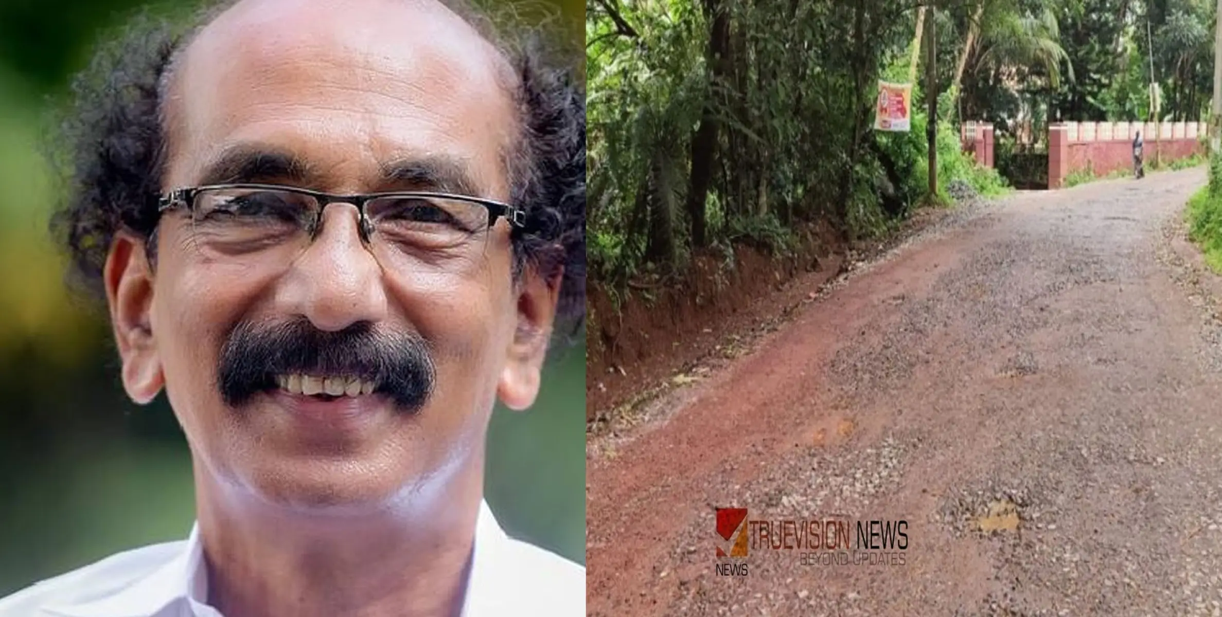 #KPKunhammedKutty | നിയമതടസ്സങ്ങളില്ല; കുട്ടോത്ത്-അട്ടക്കുണ്ട് കടവ് റോഡ് പണി ഉടൻ തുടങ്ങും - കെ.പി കുഞ്ഞമ്മദ് കുട്ടി 