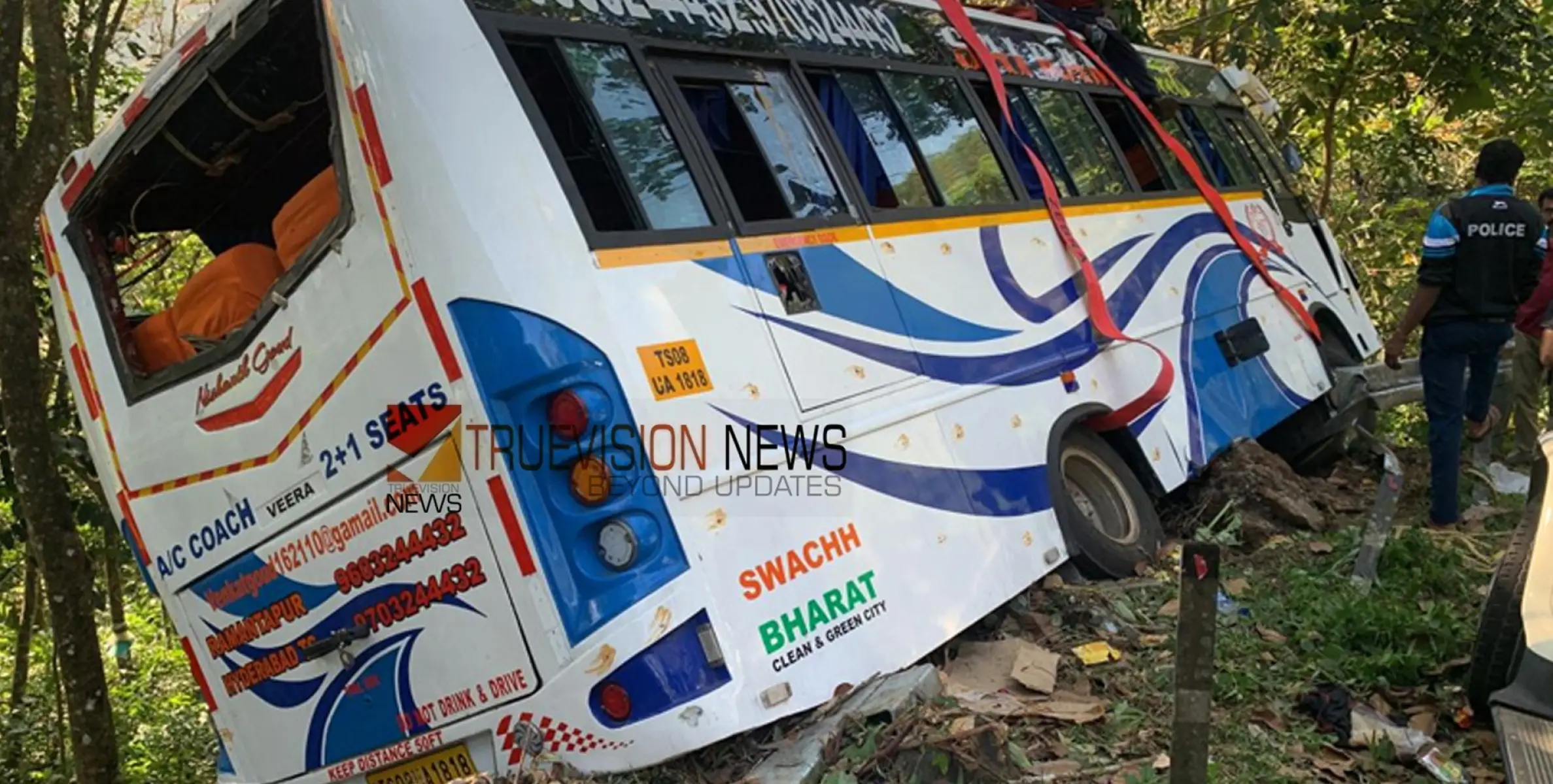 #accident |  ശബരിമല തീർത്ഥാടകർ സഞ്ചരിച്ച ബസ് മറിഞ്ഞ് അപകടം;  ഒരാൾ മരിച്ചു