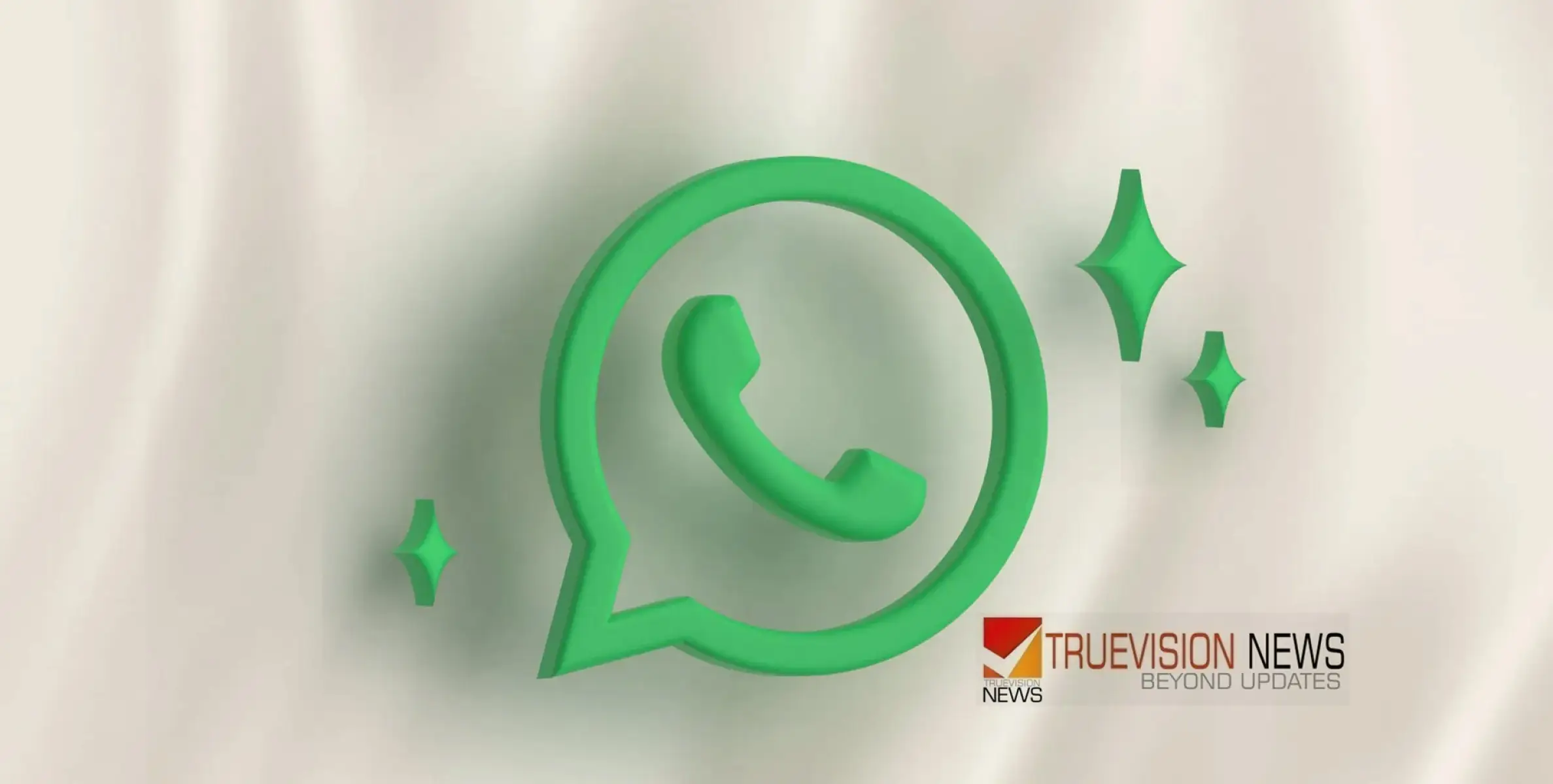 #whatsapp | നിങ്ങൾ അറിഞ്ഞോ? ഇന്നുമുതല്‍ ഈ ആന്‍ഡ്രോയിഡ് ഫോണുകളില്‍ വാട്‌സ്ആപ്പ് പണി നിര്‍ത്തും