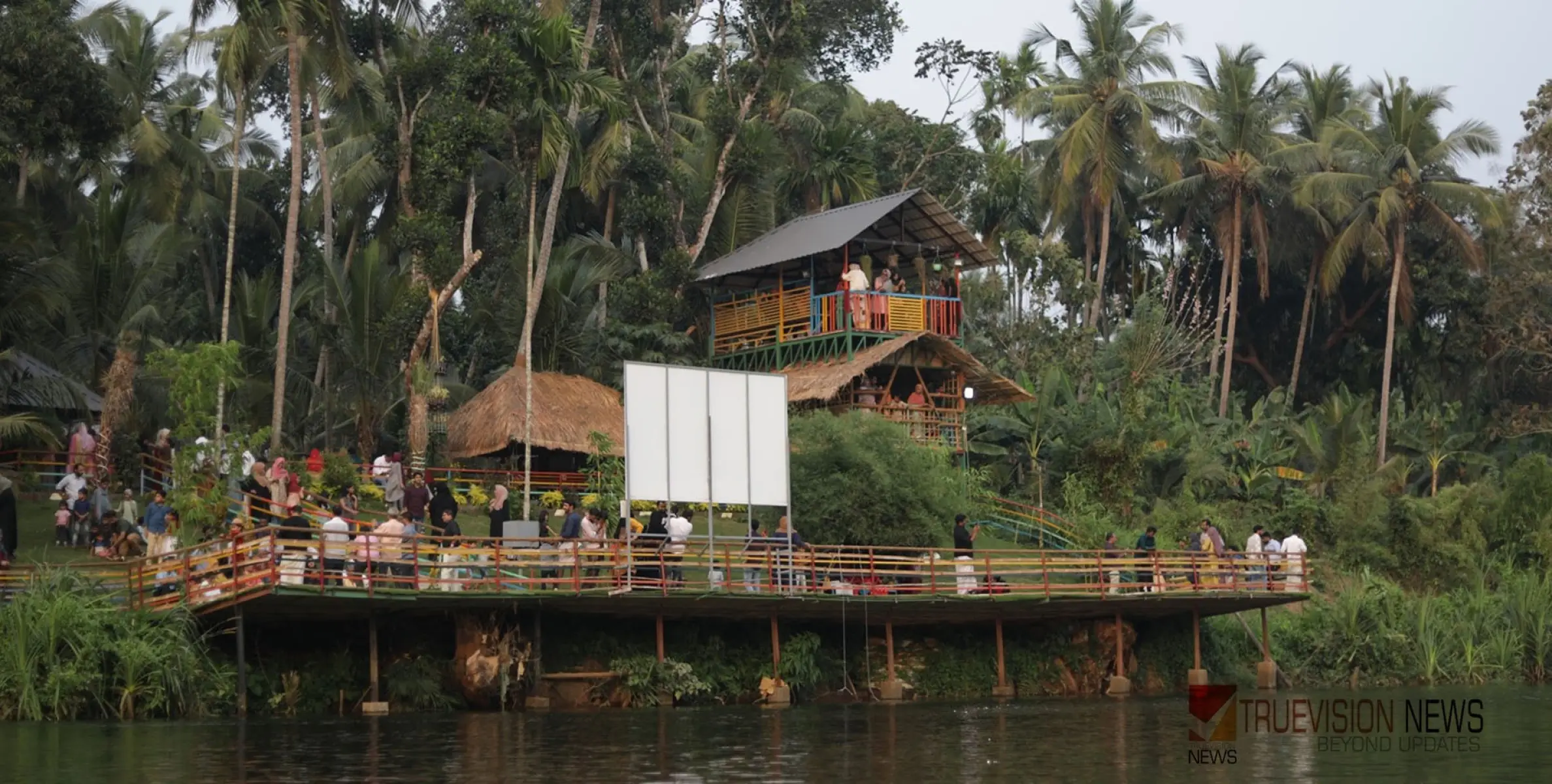 #AgriPark |  വെക്കേഷന് വേറെവിടെ പോകാൻ; അഗ്രി പാർക്ക് ഇനി വേറെ ലെവൽ