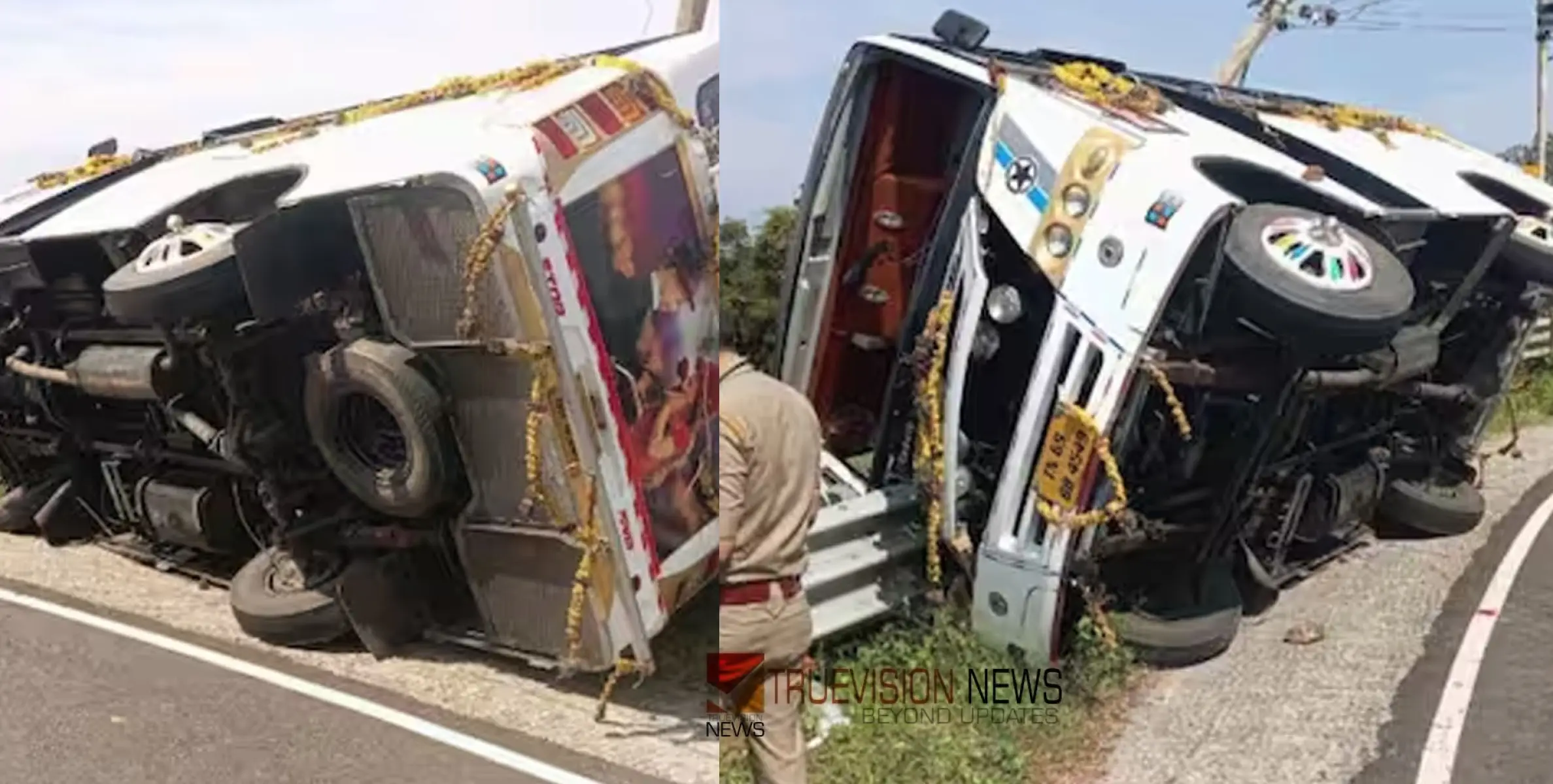 #accident | ശബരിമല തീർത്ഥാടകർ സഞ്ചരിച്ച മിനി ബസ് മറിഞ്ഞ് അപകടം; രണ്ട് പേർക്ക് പരിക്ക്