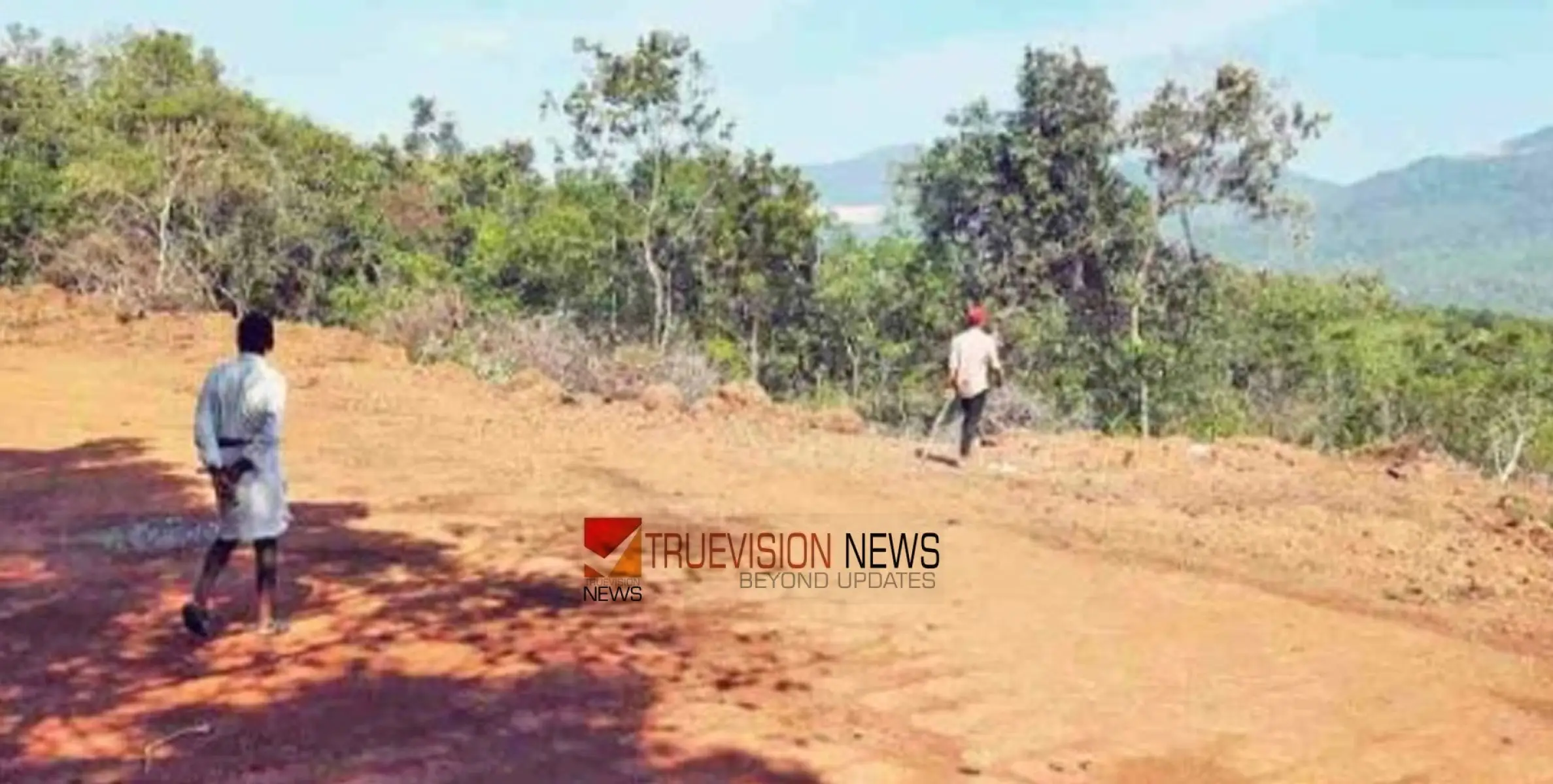 #Mining | വളയം ഇരുന്നിലാട് കുന്നില്‍ ചെങ്കല്‍ ഖനനം;  പ്രതിഷേധവുമായി നാട്ടുകാര്‍