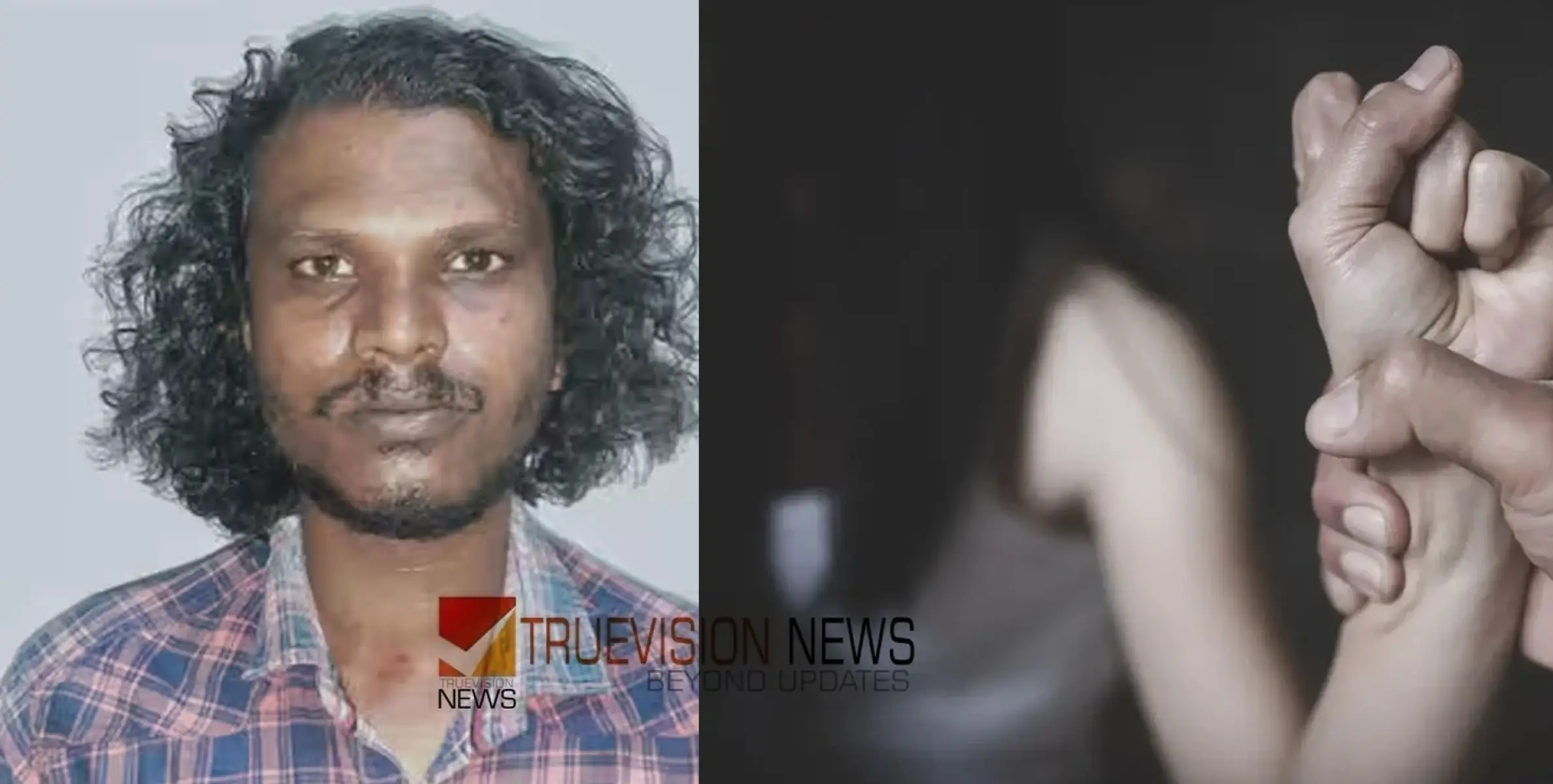 #sexuallyassault | ട്യൂഷൻ ക്ലാസിലേക്ക് പോയ പത്താം ക്ലാസുകാരിയെ പിന്തുടർന്ന് റോഡിൽ വെച്ച് ലൈംഗികാതിക്രമം; യുവാവ് പിടിയിൽ ൽ