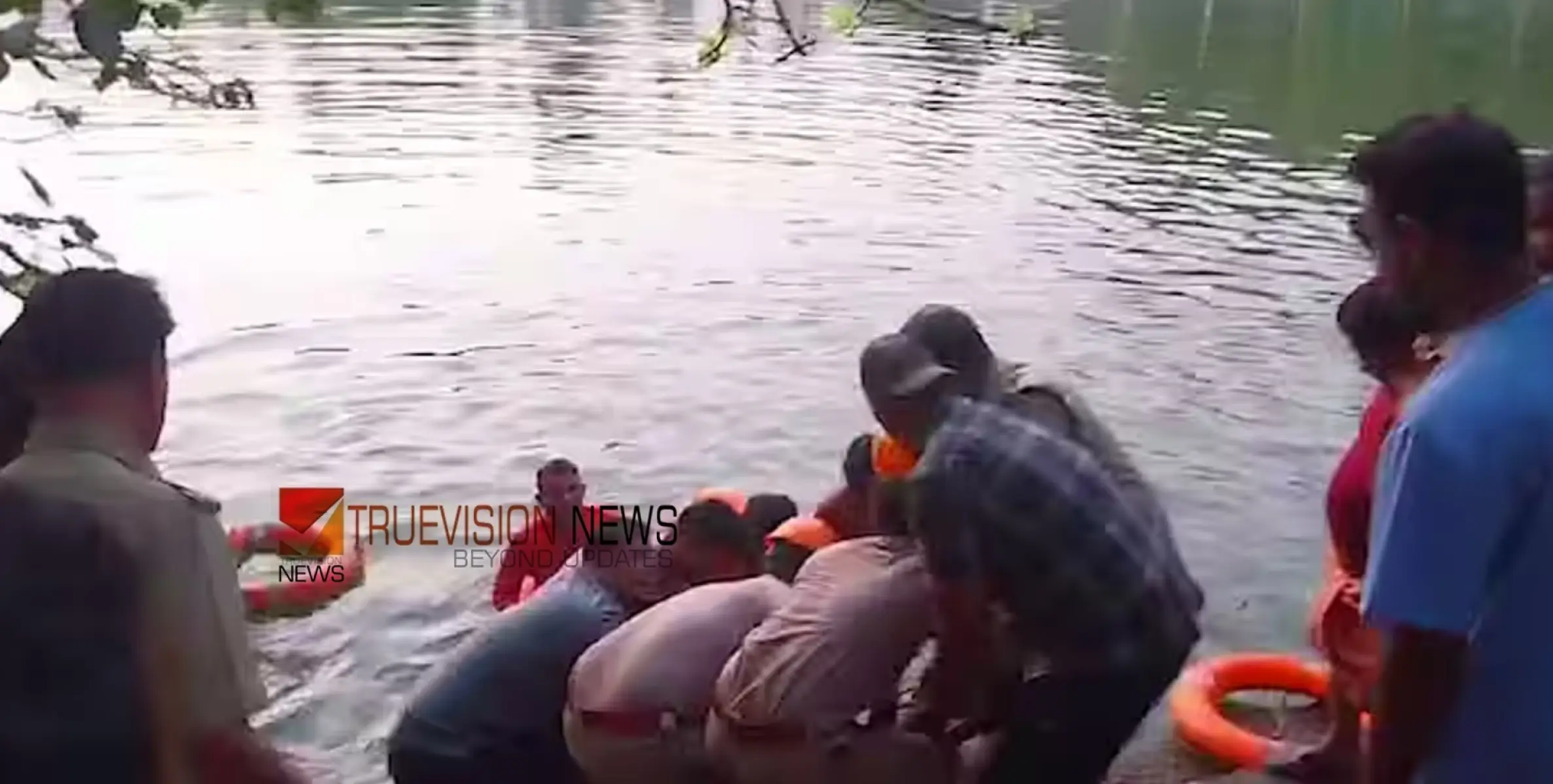 #drowned |  തൃശ്ശൂരിൽ യുവാവ് കുളത്തിൽ മുങ്ങി മരിച്ചു