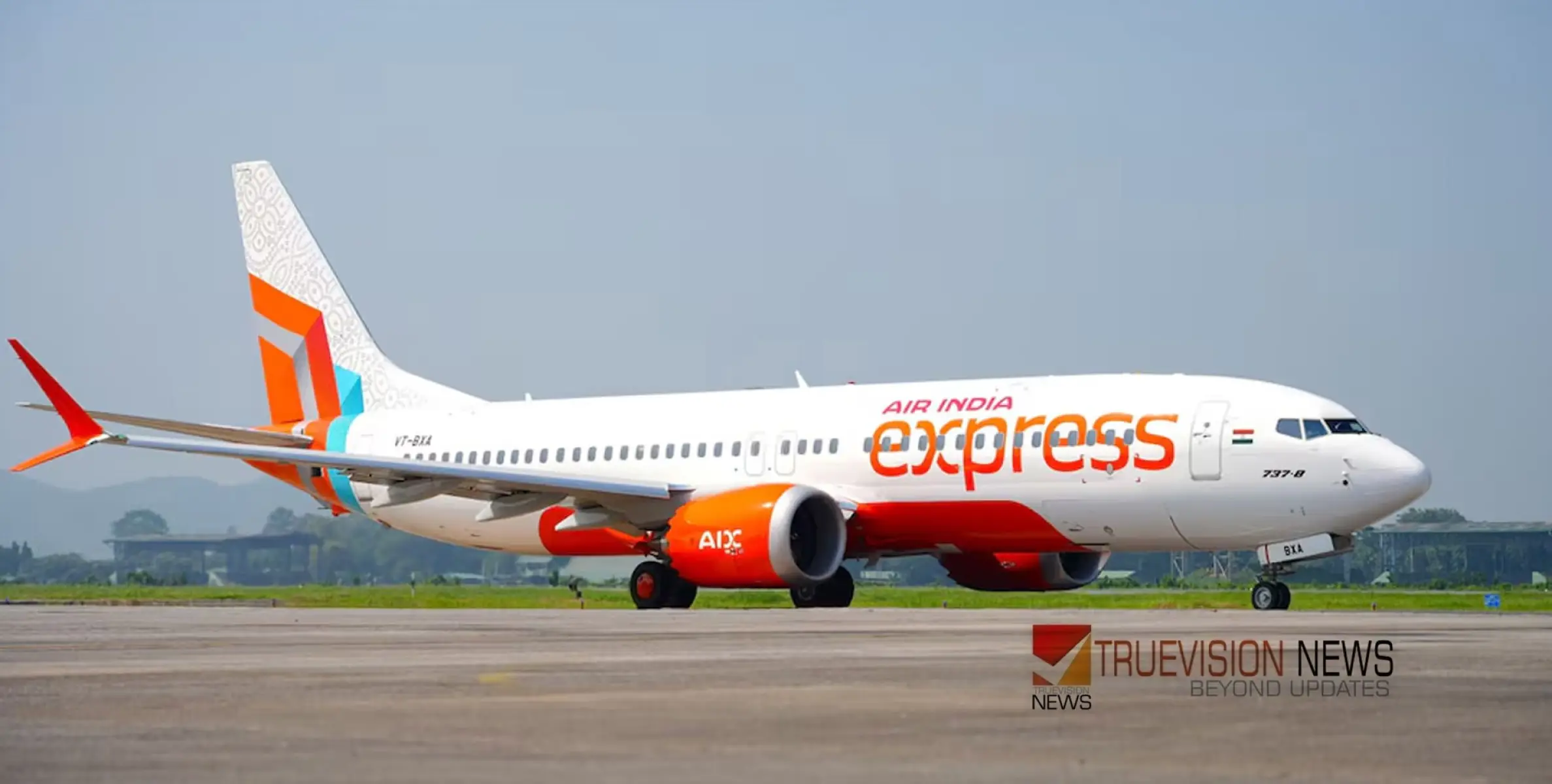 #airindiaexpress | സാങ്കേതികത്തകരാറെന്നു സംശയം; കരിപ്പൂരിൽ വിമാനത്തിന് അടിയന്തര ലാൻഡിങ്