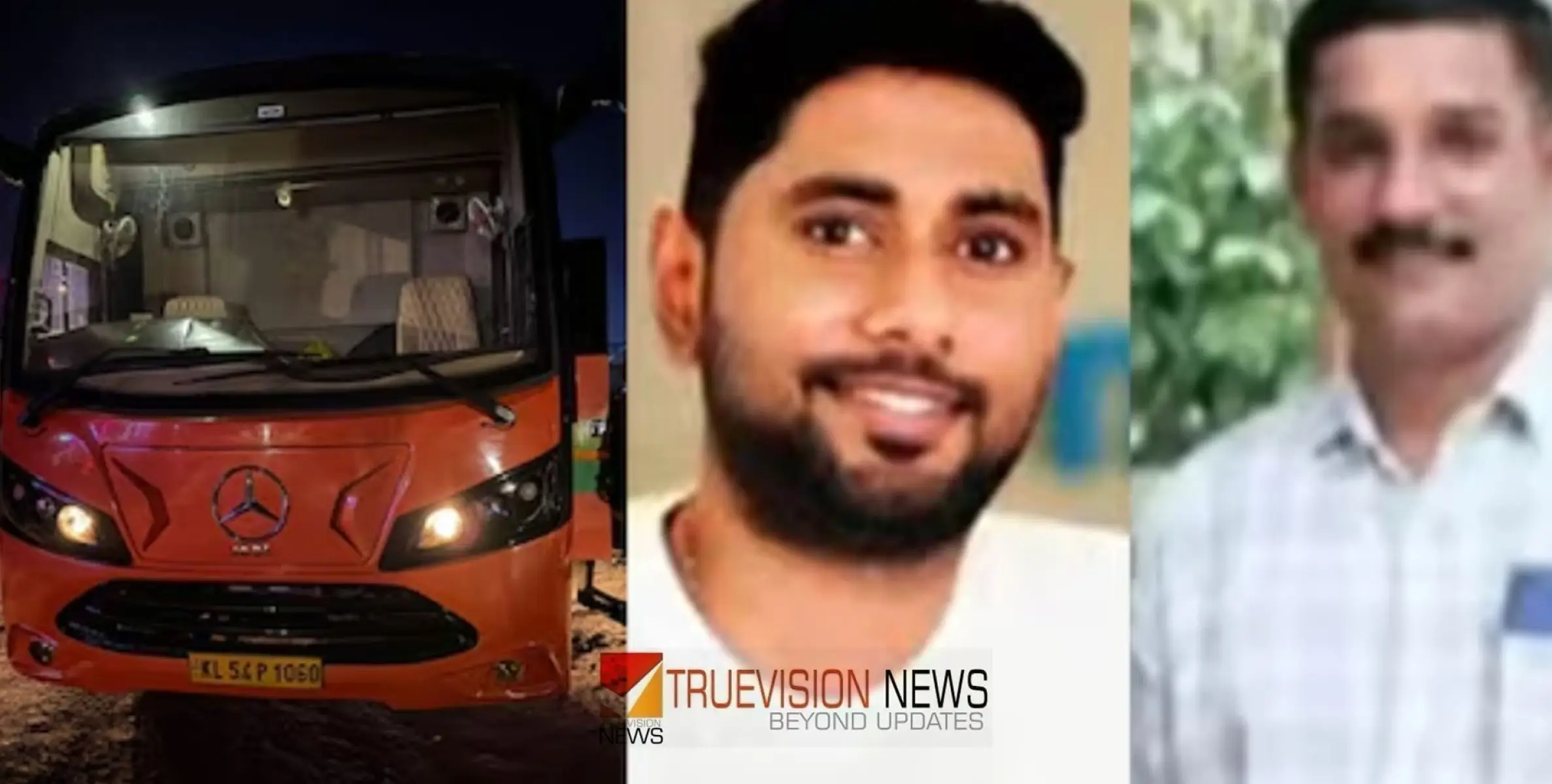 #caravandeath | ജനറേറ്ററില്‍ നിന്ന് വിഷവാതകം പടര്‍ന്നു; കാരവാനിലെ യുവാക്കളുടെ മരണം കാര്‍ബണ്‍ മോണോക്സൈഡ് ശ്വസിച്ചെന്ന് സ്ഥിരീകരണം