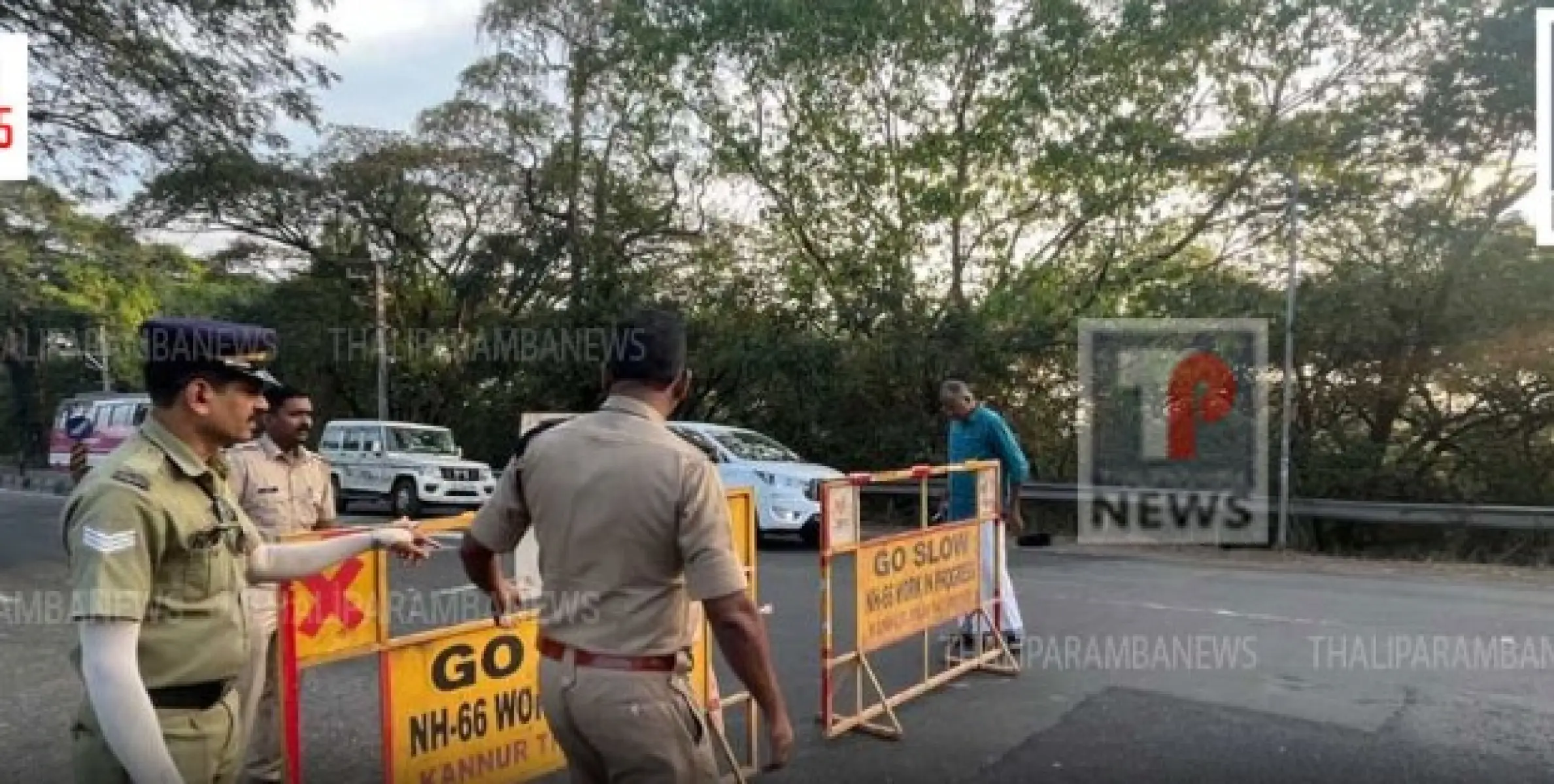 വളപട്ടണം പാലം, പാപ്പിനിശ്ശേരി റോഡിലെ ഗതാഗത പരിഷ്കാരം: രൂക്ഷമായ ഗതാഗതക്കുരുക്ക്‌ കുറയുന്നതായി വിലയിരുത്തൽ