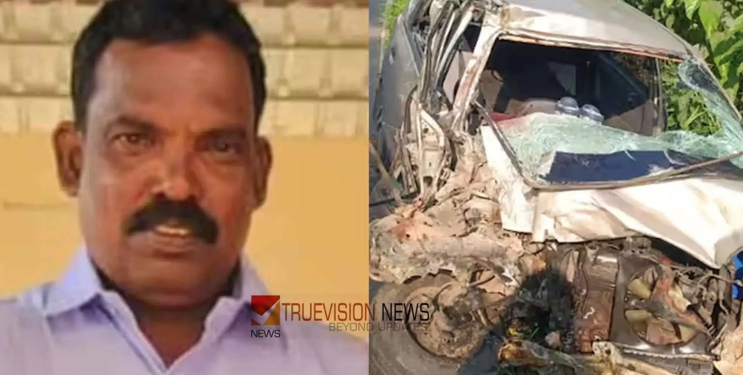 #accident | ടൂറിസ്റ്റ് ബസും കാറും കൂട്ടിയിടിച്ച് അപകടം; പരിക്കേറ്റ് ചികിത്സയിലായിരുന്ന മധ്യവയസ്കൻ മരിച്ചു 