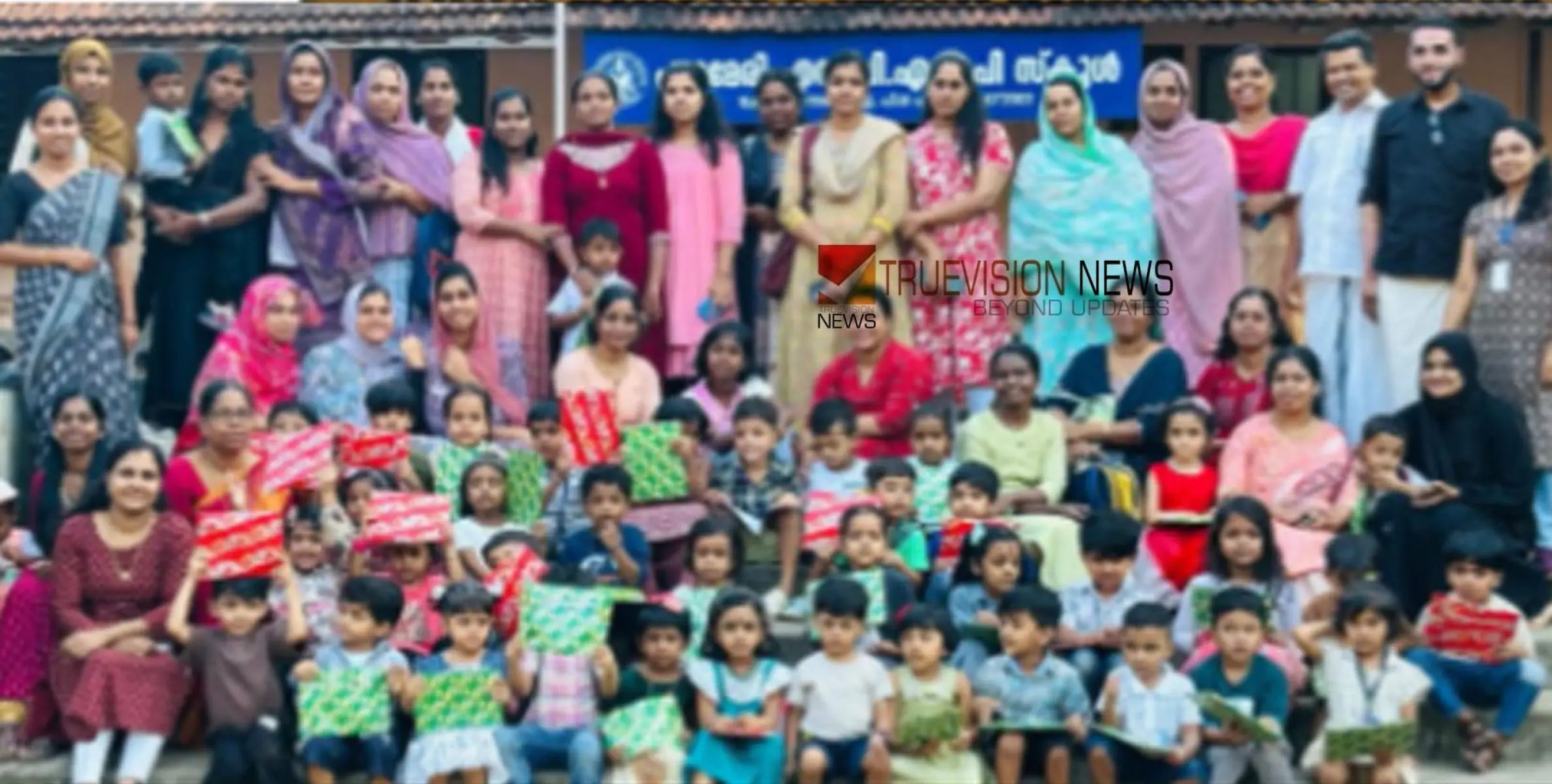  #SVLPSchool | നിറം പകർന്ന്; കളറിംഗ് മത്സരം നടത്തി പുറമേരി എസ്.വി.എൽ.പി സ്കൂൾ