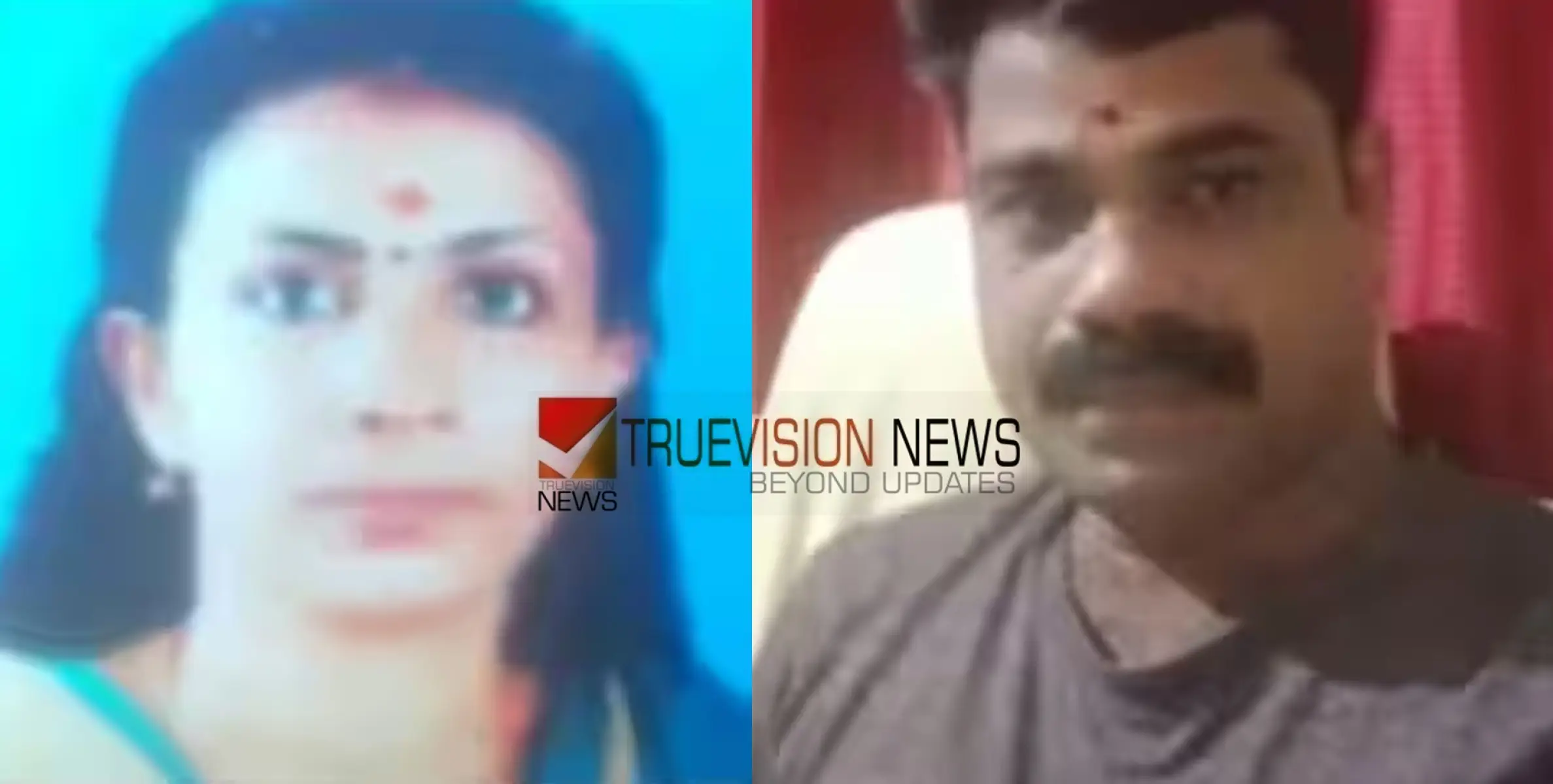 #ARREST |  പത്താം ക്ലാസ് വിദ്യാർത്ഥി ജീവനൊടുക്കിയ സംഭവം, പ്രതികളായ ദമ്പതിമാർ അറസ്റ്റിൽ