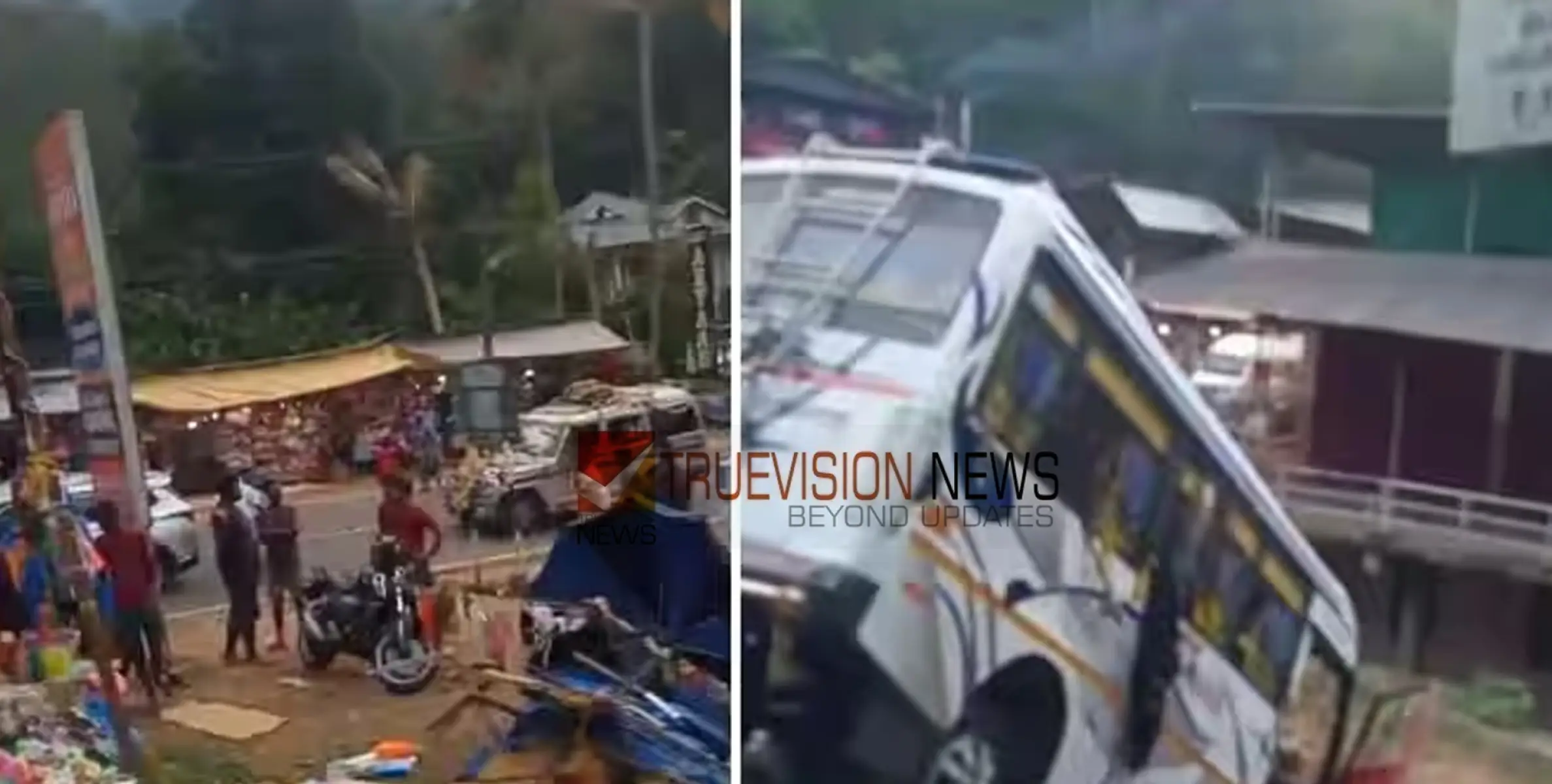 #accident |  ശബരിമല തീർഥാടകർ സഞ്ചരിച്ച മിനിബസ് നിയന്ത്രണം തെറ്റി മറിഞ്ഞു, ഒരാൾ മരിച്ചു