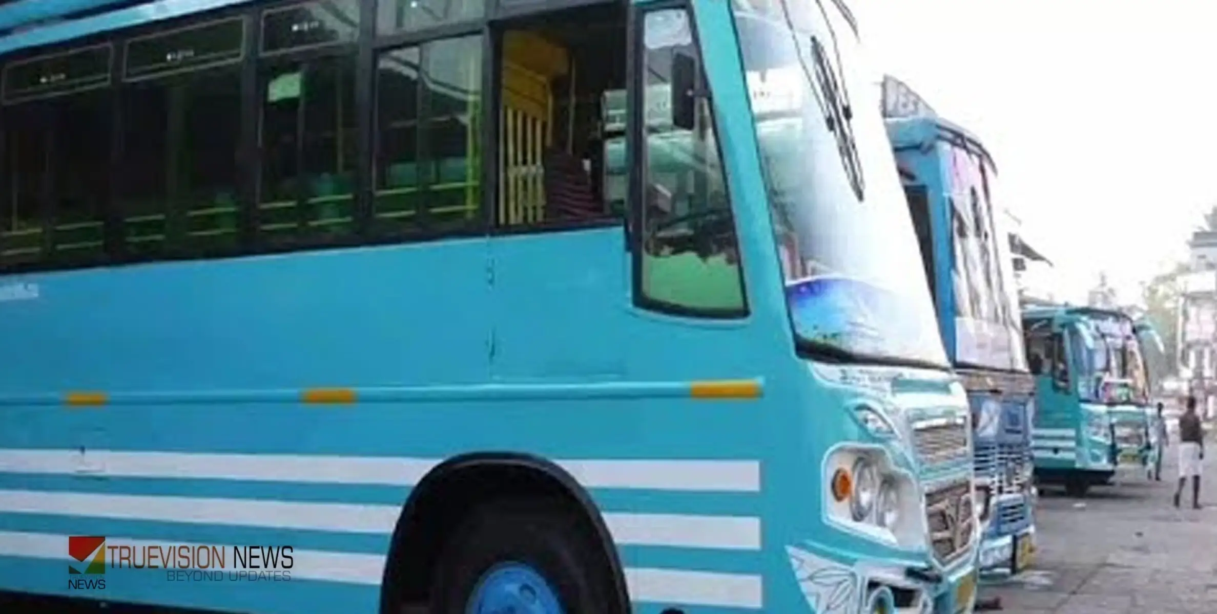 #Busstrike | പ്രതികളെ പിടികൂടി; വടകര താലൂക്കിലെ ബസ് പണിമുടക്ക് പിൻവലിച്ചു