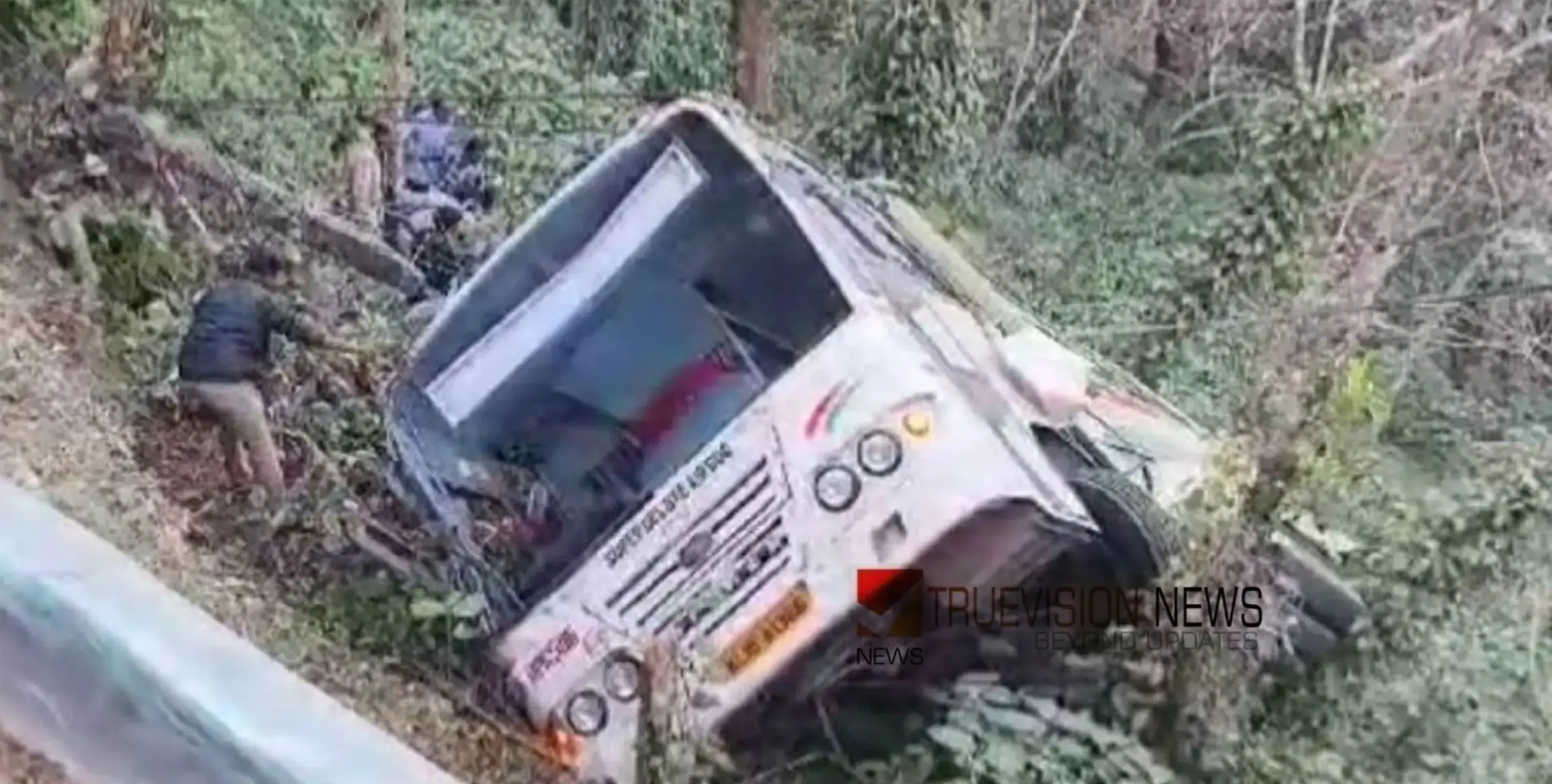 #accident | കെഎസ്ആർടിസി ബസ് കൊക്കയിലേക്ക് മറിഞ്ഞുണ്ടായ അപകടത്തിൽ മരണം നാലായി