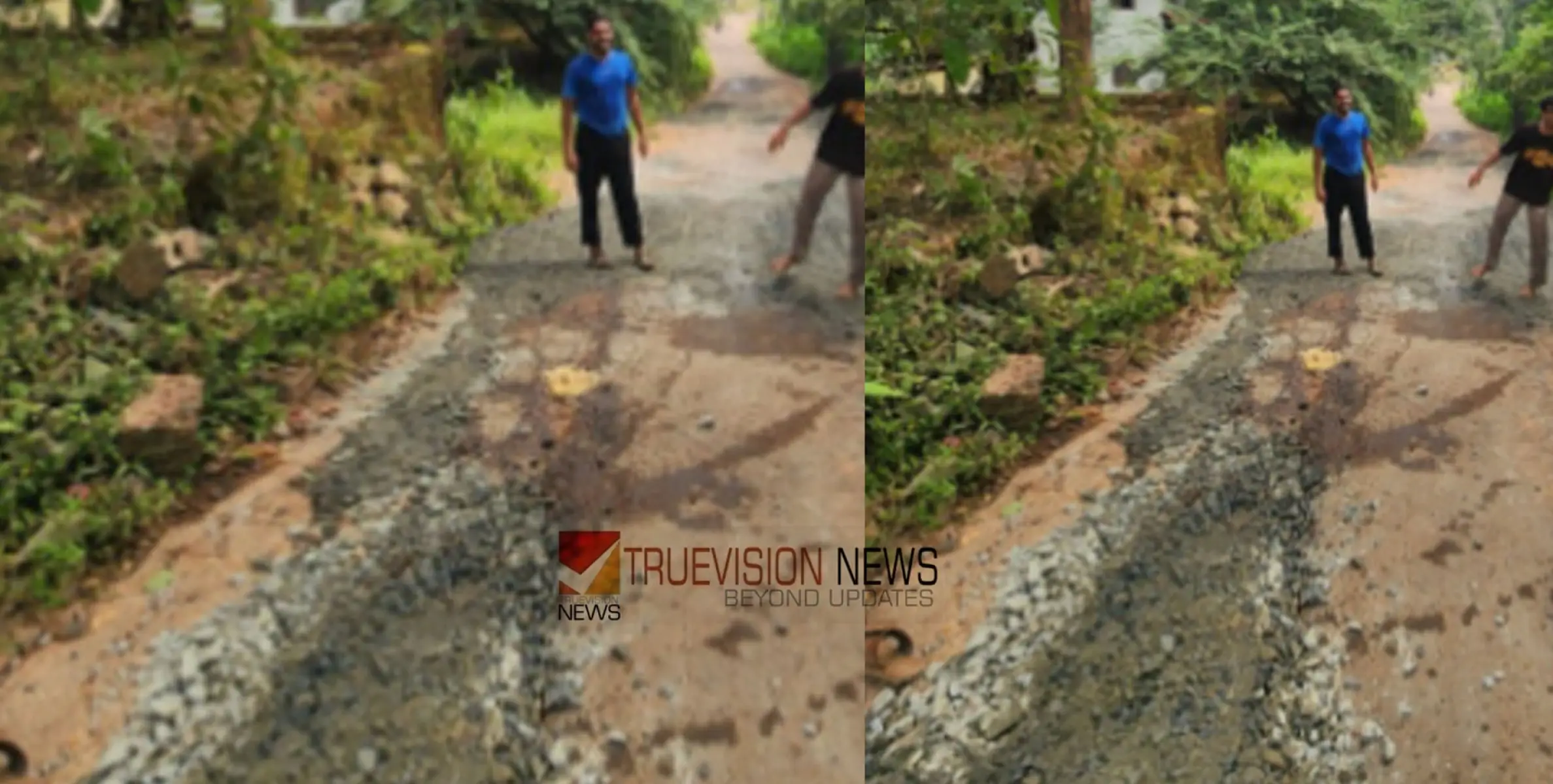  #road | യാത്രക്കാർ ദുരിതത്തിൽ; തെരുവംപറമ്പ് -സൂപ്പർ മുക്ക് റോഡ് തകർന്നിട്ട് മാസങ്ങൾ