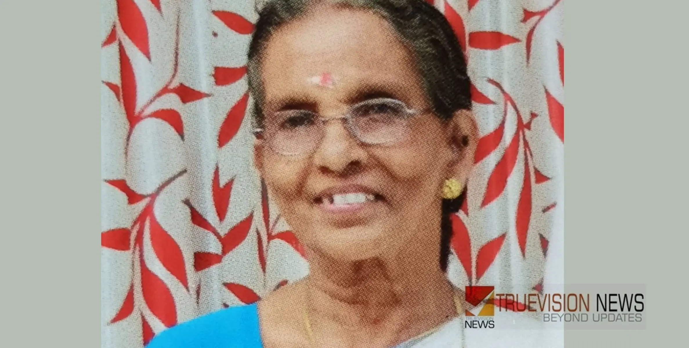 #Obituary | ചുണ്ടയിൽ തെരുവിൽ നാരായണി അന്തരിച്ചു 