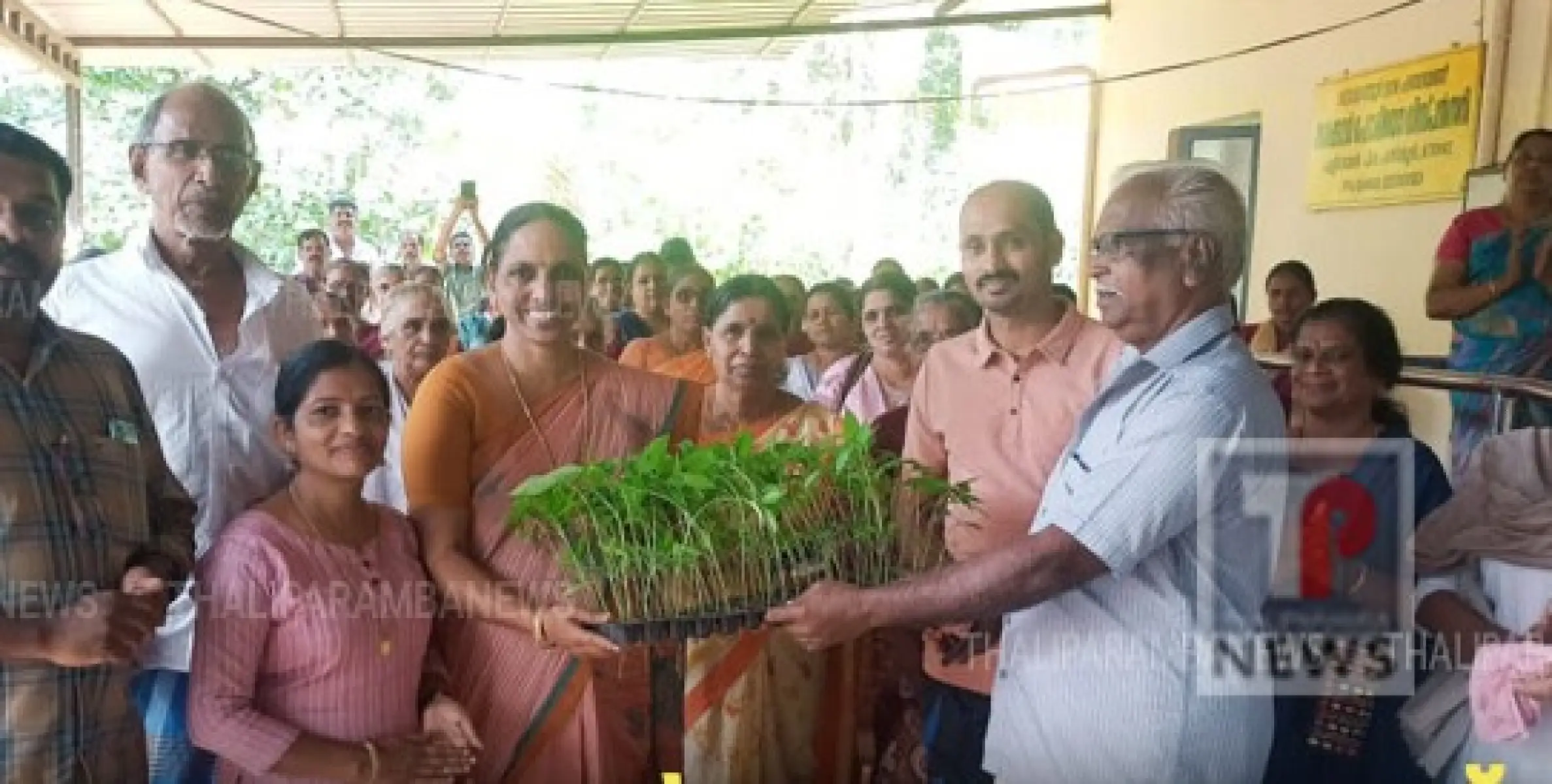കുറുമാത്തൂർ ഗ്രാമപഞ്ചായത്ത് ഗവ. ഹോമിയോ ഡിസ്പെൻസറി ഹരിത സ്ഥാപനമായി പ്രഖ്യാപിച്ചു
