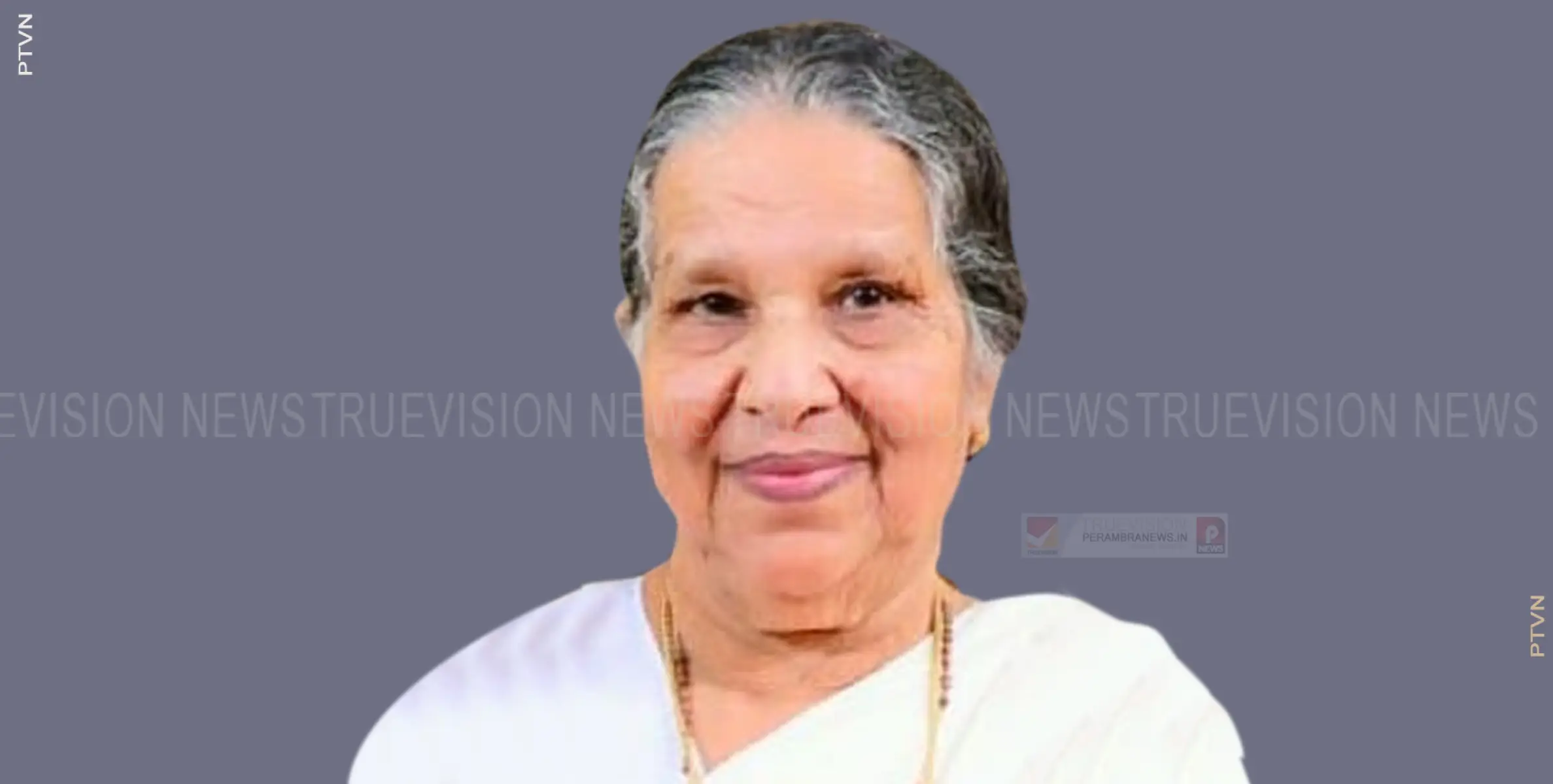 കുളത്തുവയല്‍ നെല്ലിക്കല്‍ അന്നമ്മ അന്തരിച്ചു