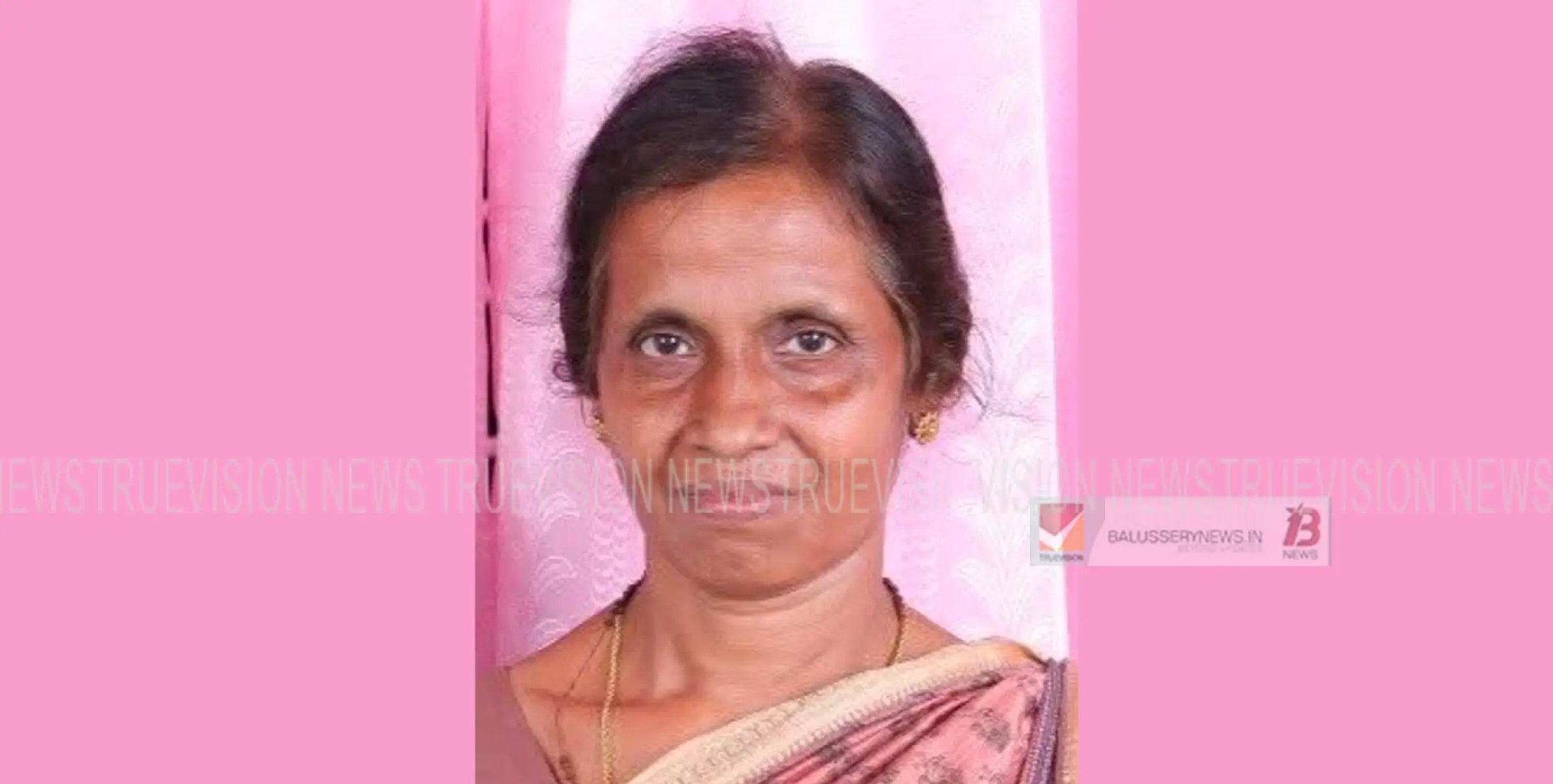 ആവറാട്ട് മുക്ക് ചിറ്റേത്ത് മേരിക്കുട്ടി അന്തരിച്ചു
