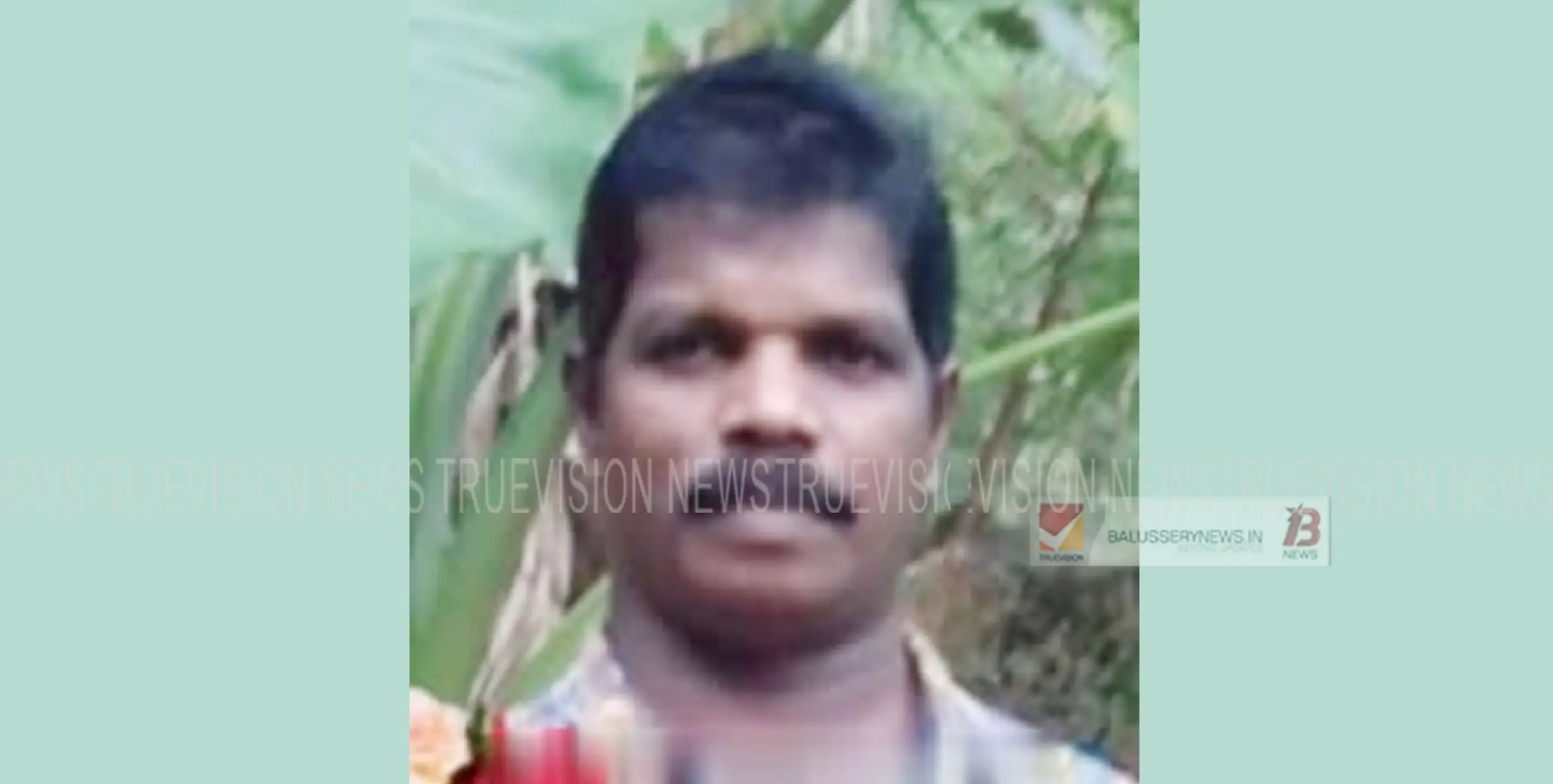 ആറങ്ങാട്ട് മാധവൻ അന്തരിച്ചു