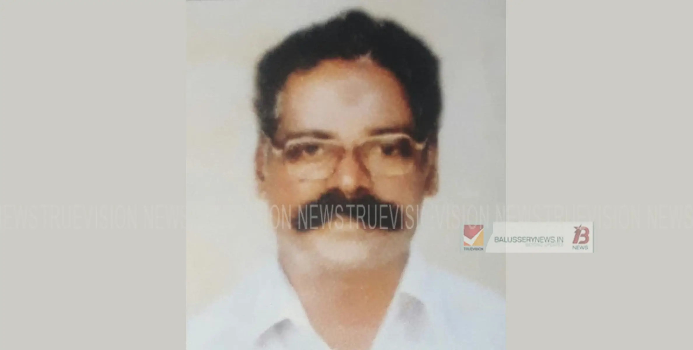 കാഞ്ഞോട്ട് ടി.എം ഗോപാലൻ മാസ്റ്റർ അന്തരിച്ചു