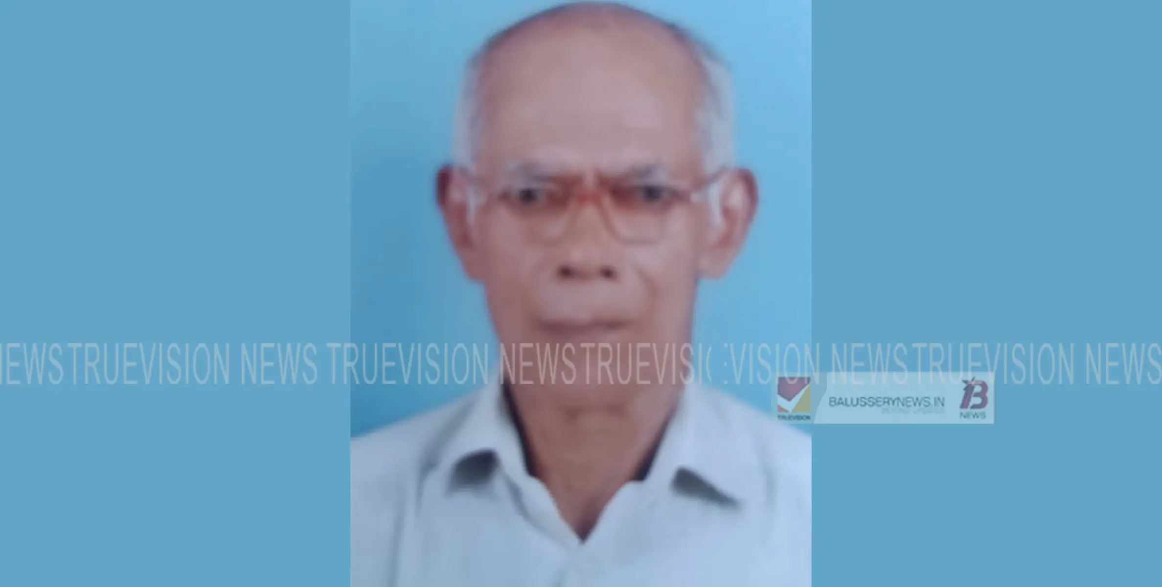  ഓഞ്ഞിലിലെ കർഷകൻ സ്‌കറിയ പാണക്കാട്ടിൽ അന്തരിച്ചു