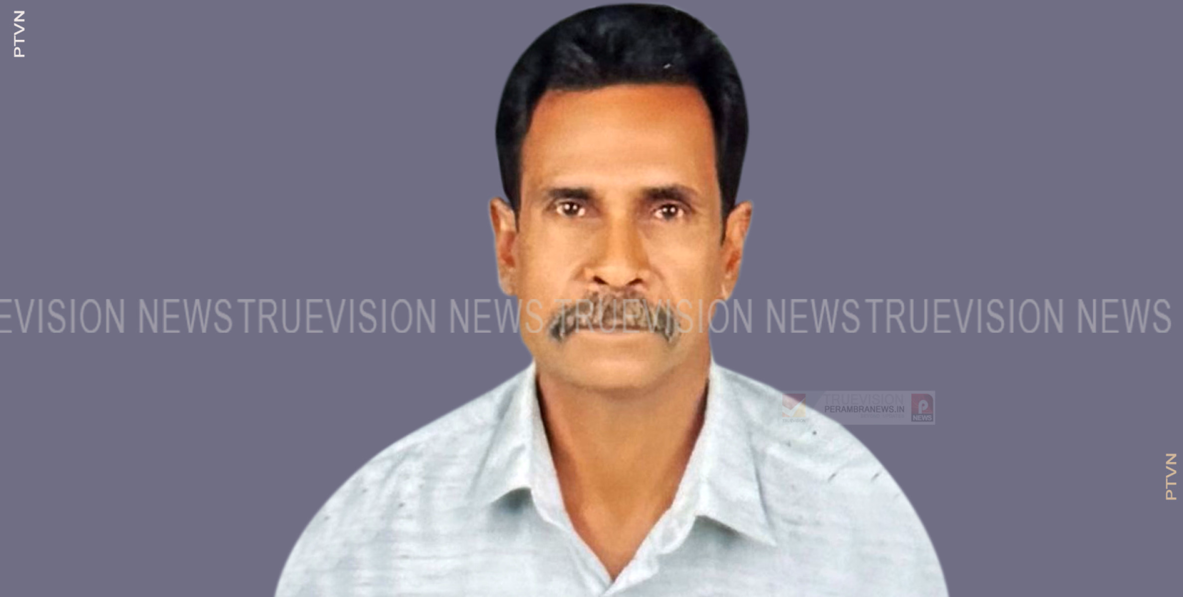 മുയിപ്പോത്ത് എടവത്ത് രാജന്‍ അന്തരിച്ചു