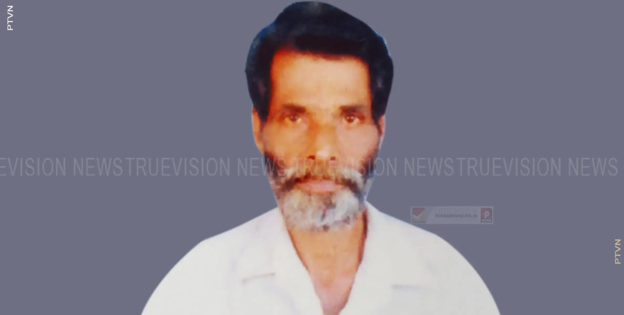 നരയംകുളം പാവുക്കണ്ടി ഉണ്ണി നായര്‍ അന്തരിച്ചു