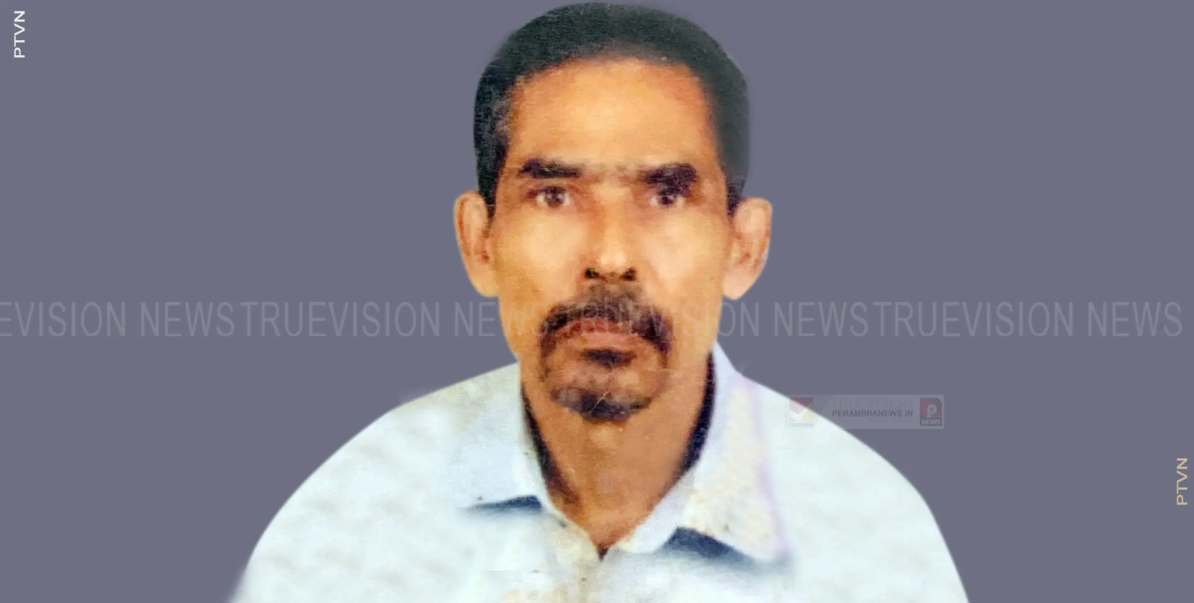 ചേനോളി പനമ്പ്രക്കണ്ടി അമ്മദ് അന്തരിച്ചു