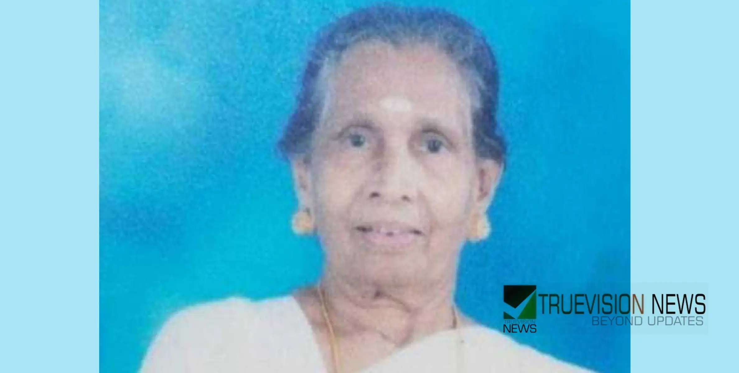 #Obituary | ഊരത്ത് നൊട്ടിക്കണ്ടി നാരായണിയമ്മ അന്തരിച്ചു