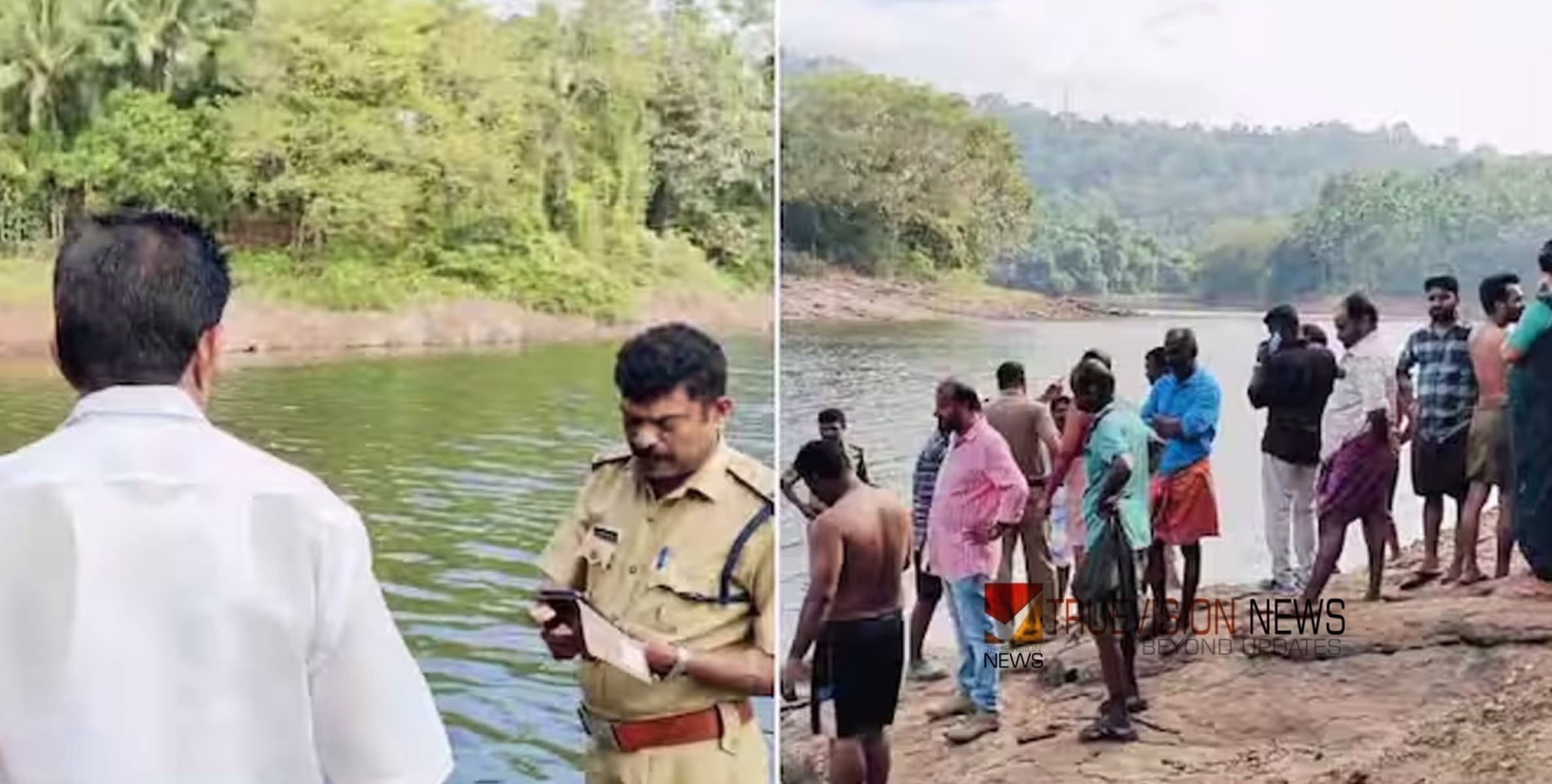 #peechidam | പീച്ചി ഡാം റിസർവോയറിൽ നാല് പെൺകുട്ടികൾ കാൽവഴുതി വീണു, അപകടം സുഹൃത്തിന്‍റെ വീട്ടിൽ എത്തിയപ്പോൾ, ഒരാളുടെ നില അതീവ ഗുരുതരം  