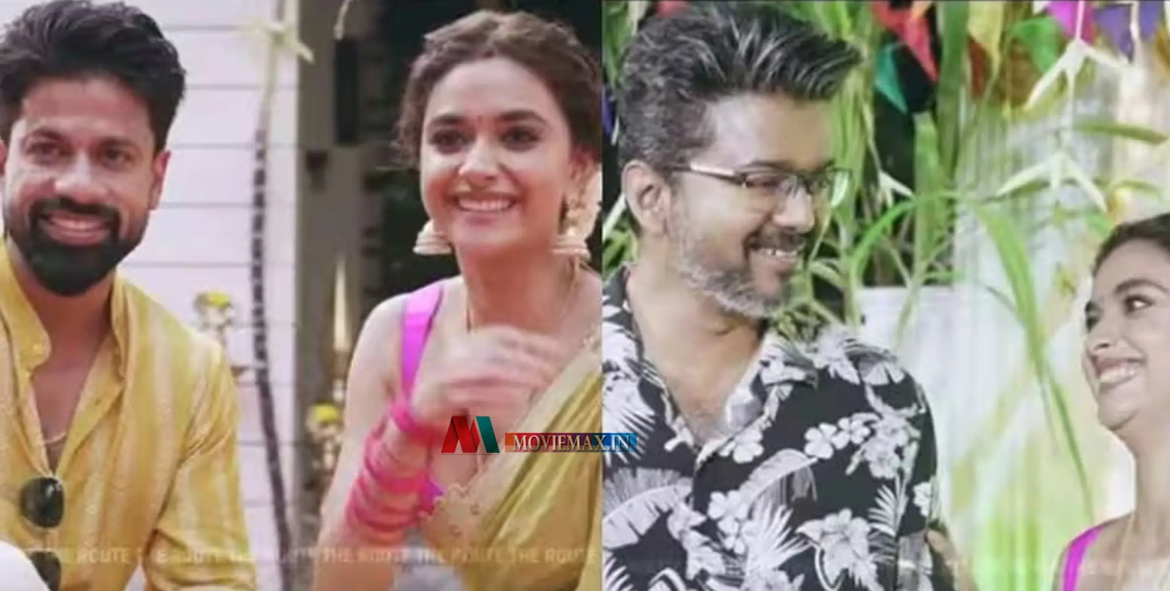 #KeerthySuresh  | വിവാഹത്തിനുശേഷമുള്ള ആദ്യ പൊങ്കല്‍; വിജയ്‌യ്‌ക്കൊപ്പം ആഘോഷമാക്കി കീര്‍ത്തി സുരേഷും ഭര്‍ത്താവും 