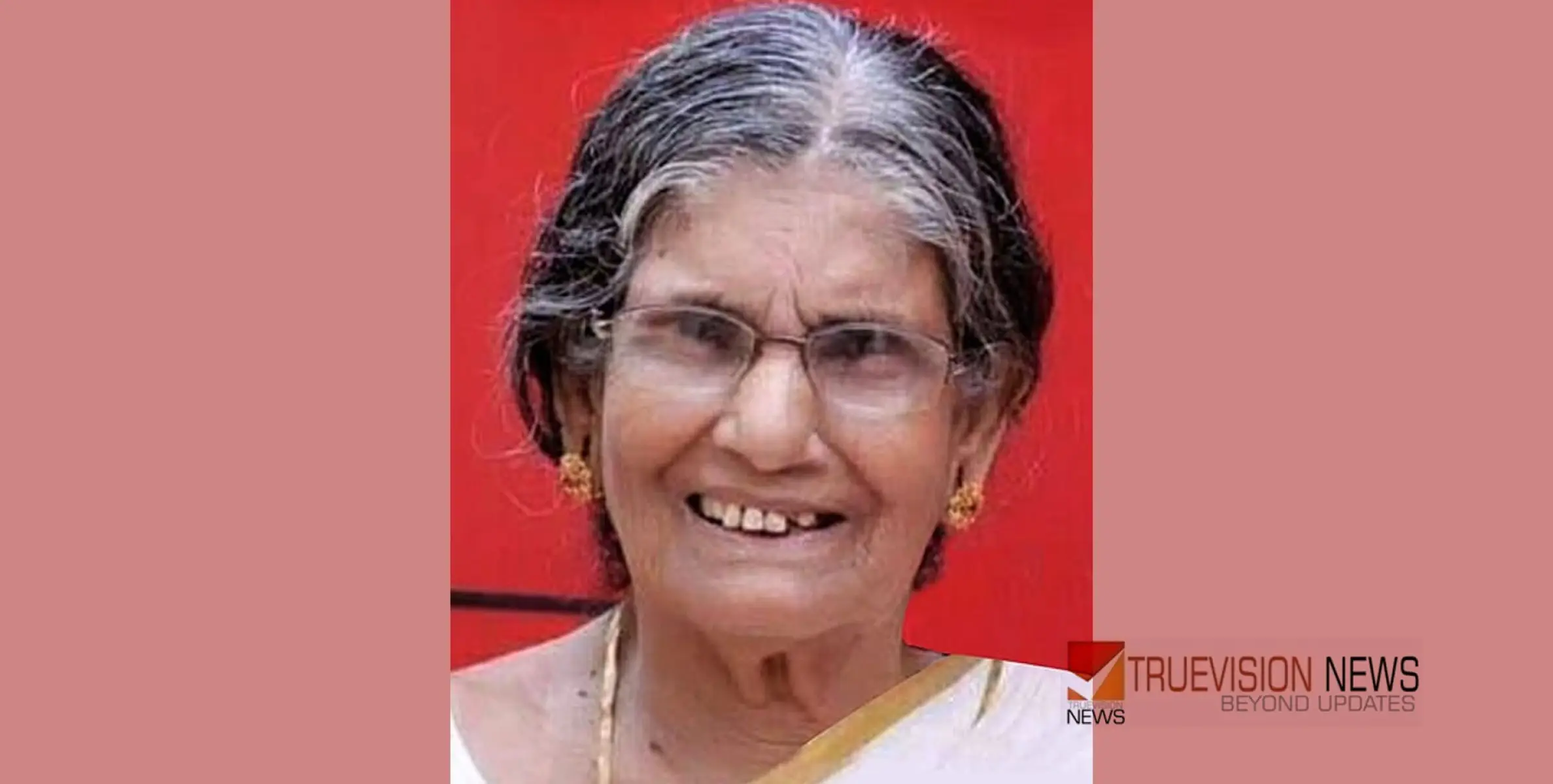 #Obituary | കിഴക്കയിൽ ജാനു അമ്മ അന്തരിച്ചു 