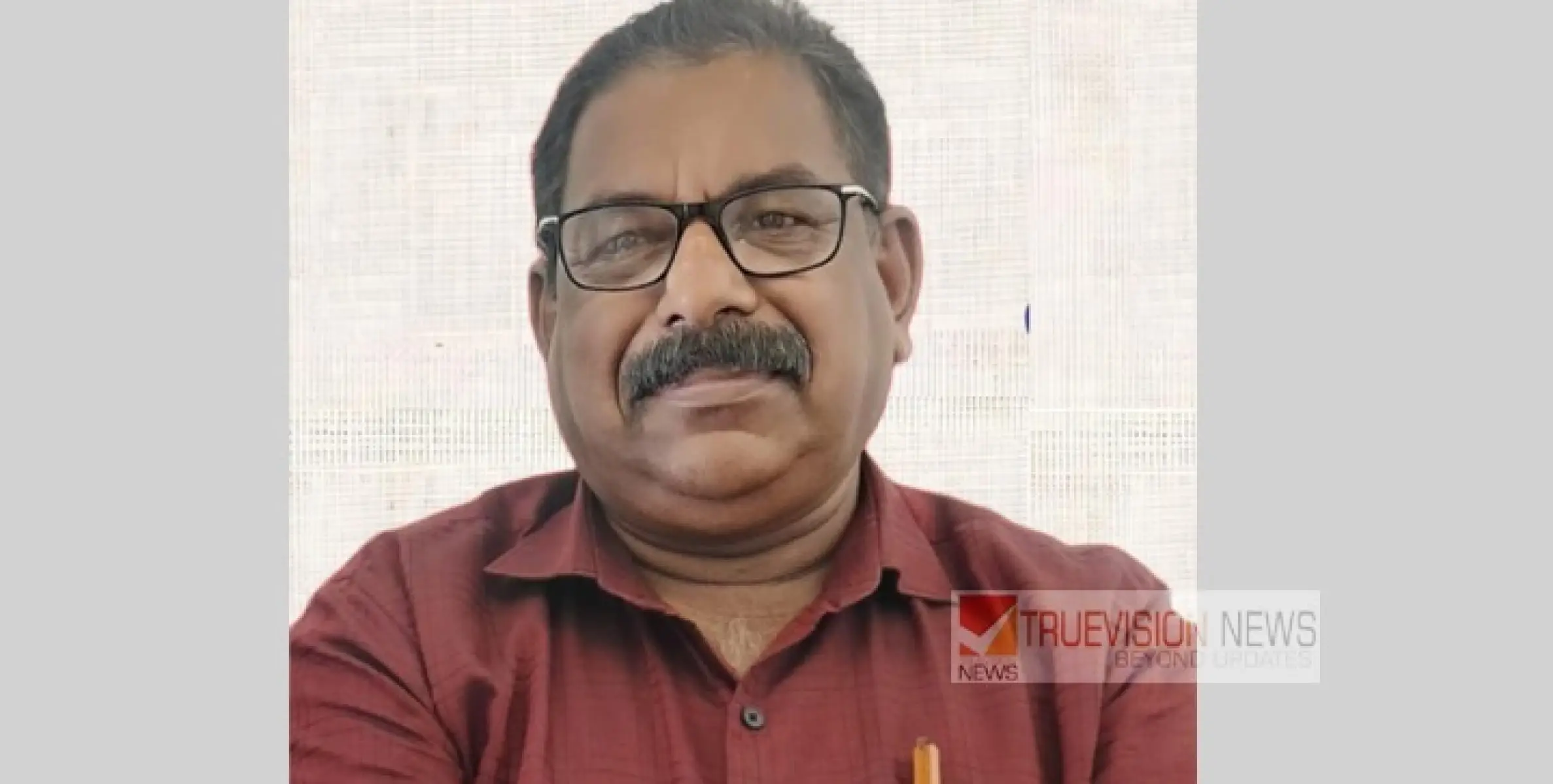 സിപിഎം പാറപ്രം ലോക്കൽ സെക്രട്ടറി പിണറായി വെസ്റ്റിലെ പ്രസാദം വീട്ടിൽ വി.പ്രസാദൻ മാസ്റ്റർ നിര്യാതനായി
