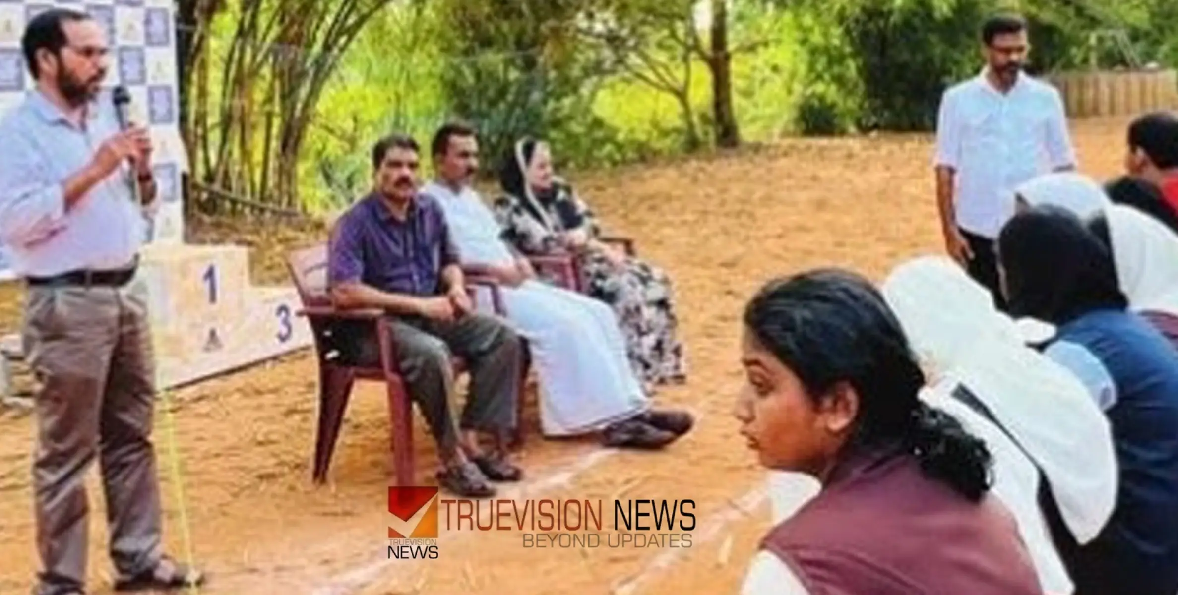 #kpsshighschool | 'ഒംനിയം 25' ; ഭിന്നശേഷി വിദ്യാർത്ഥികൾക്കായി ഇൻക്ലൂസീവ്  സ്പോർട്സ് മിറ്റ് സംഘടിപ്പിച്ച് കെപിഇഎസ് ഹൈസ്കൂൾ 